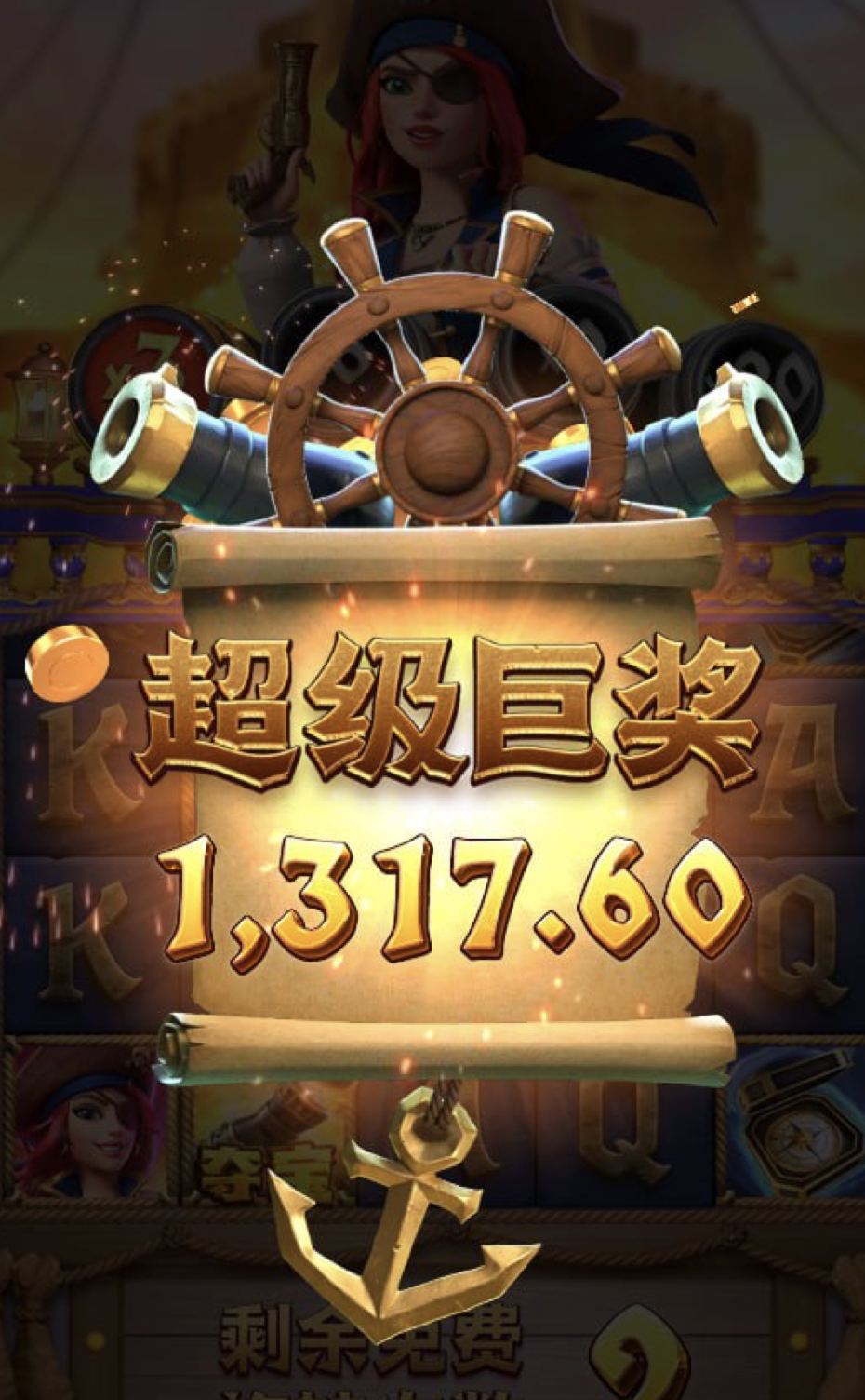 评论图片-白菜作业网-高质量白菜网-白菜社区