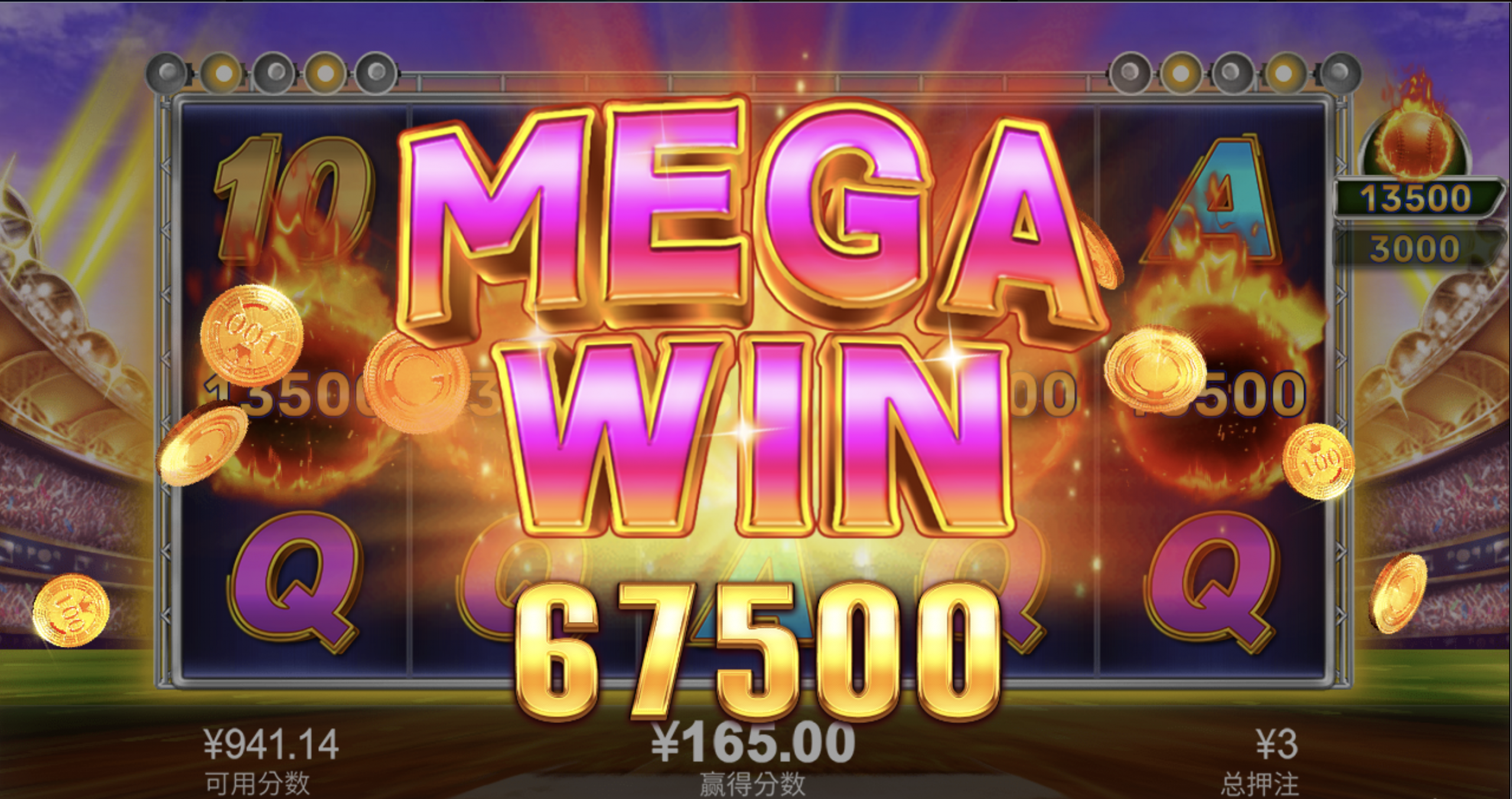 评论图片-白菜作业网-高质量白菜网-白菜社区