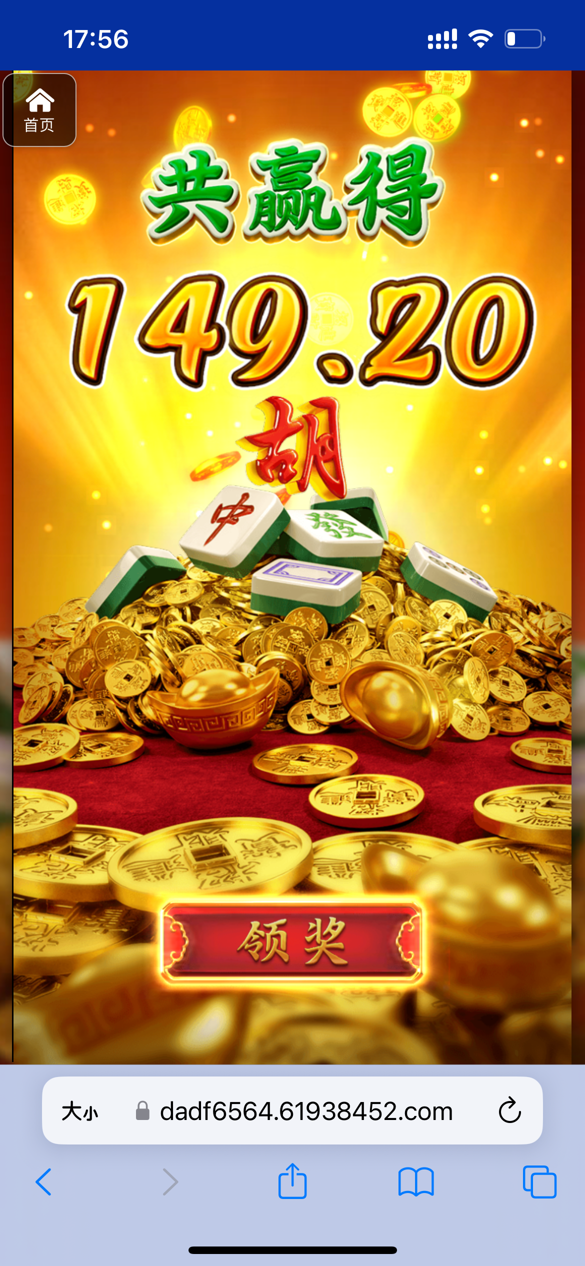 评论图片-白菜作业网-高质量白菜网-白菜社区