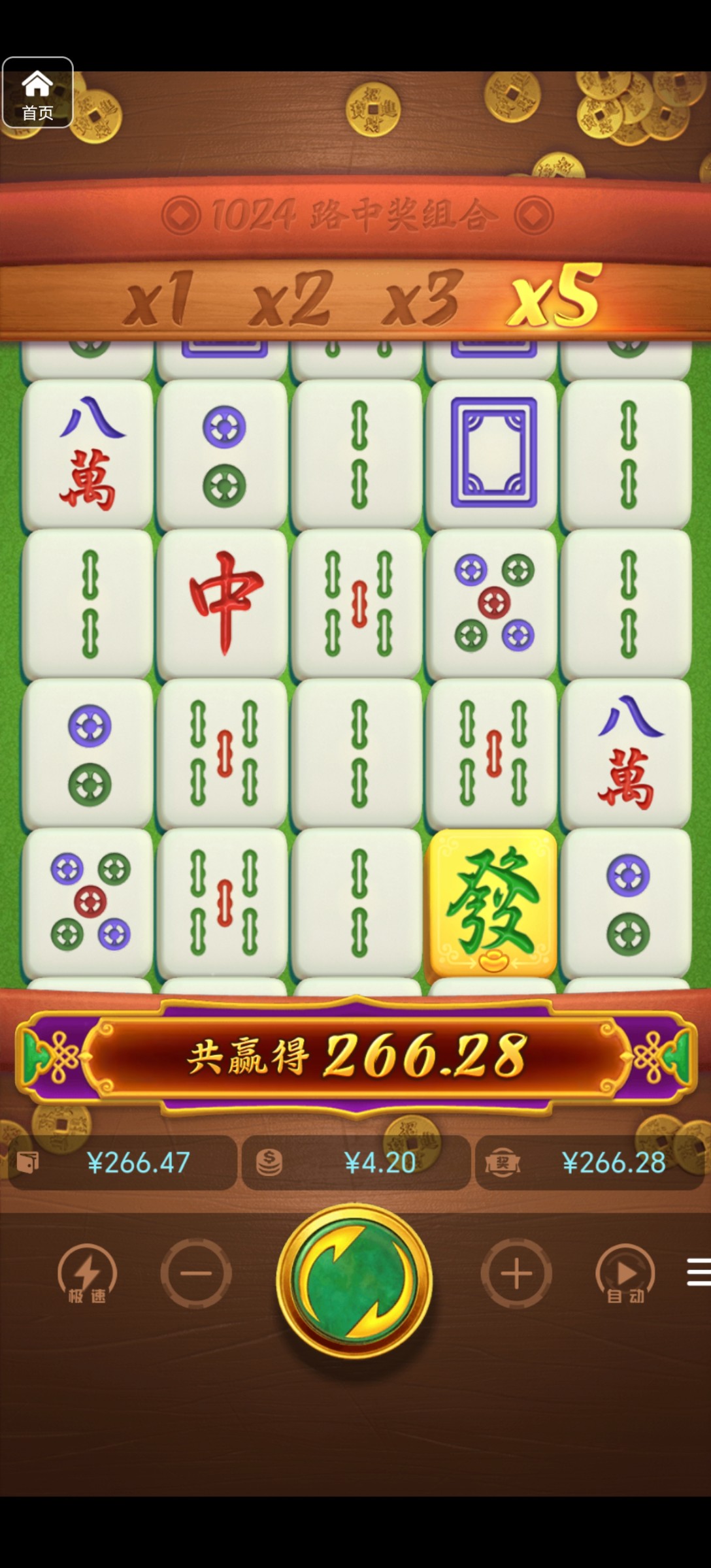 评论图片-白菜作业网-高质量白菜网-白菜社区