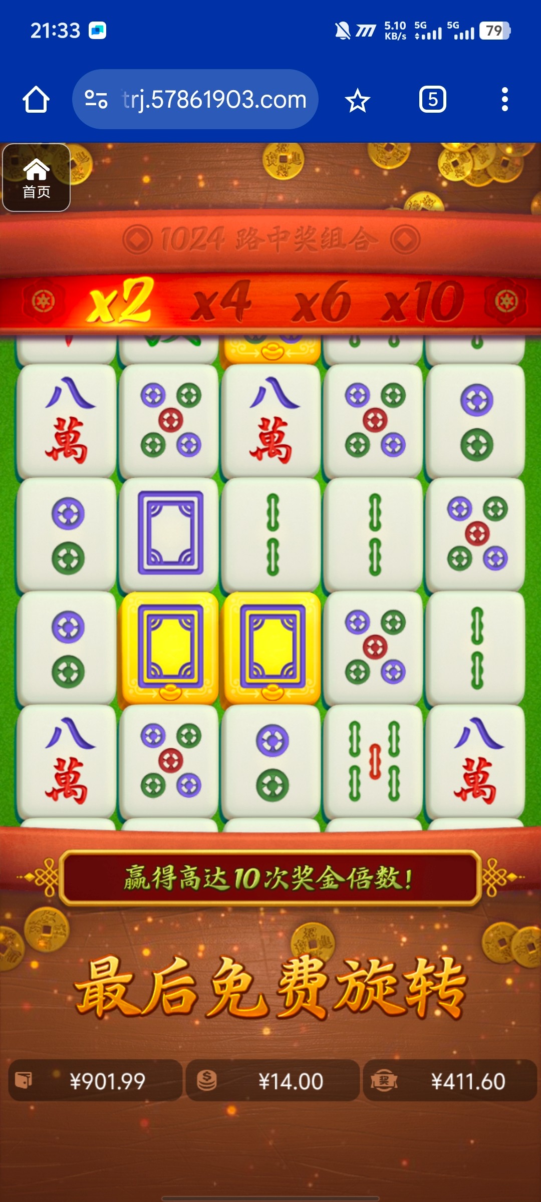 评论图片-白菜作业网-高质量白菜网-白菜社区