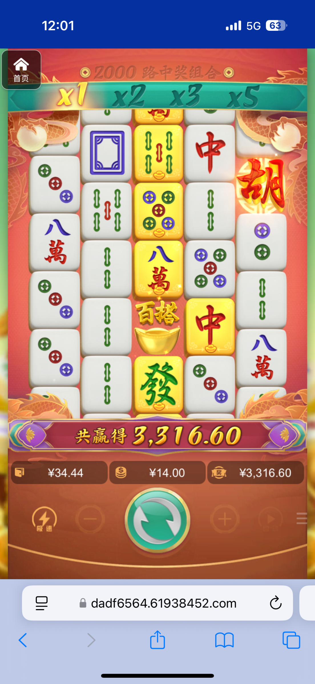 评论图片-白菜作业网-高质量白菜网-白菜社区