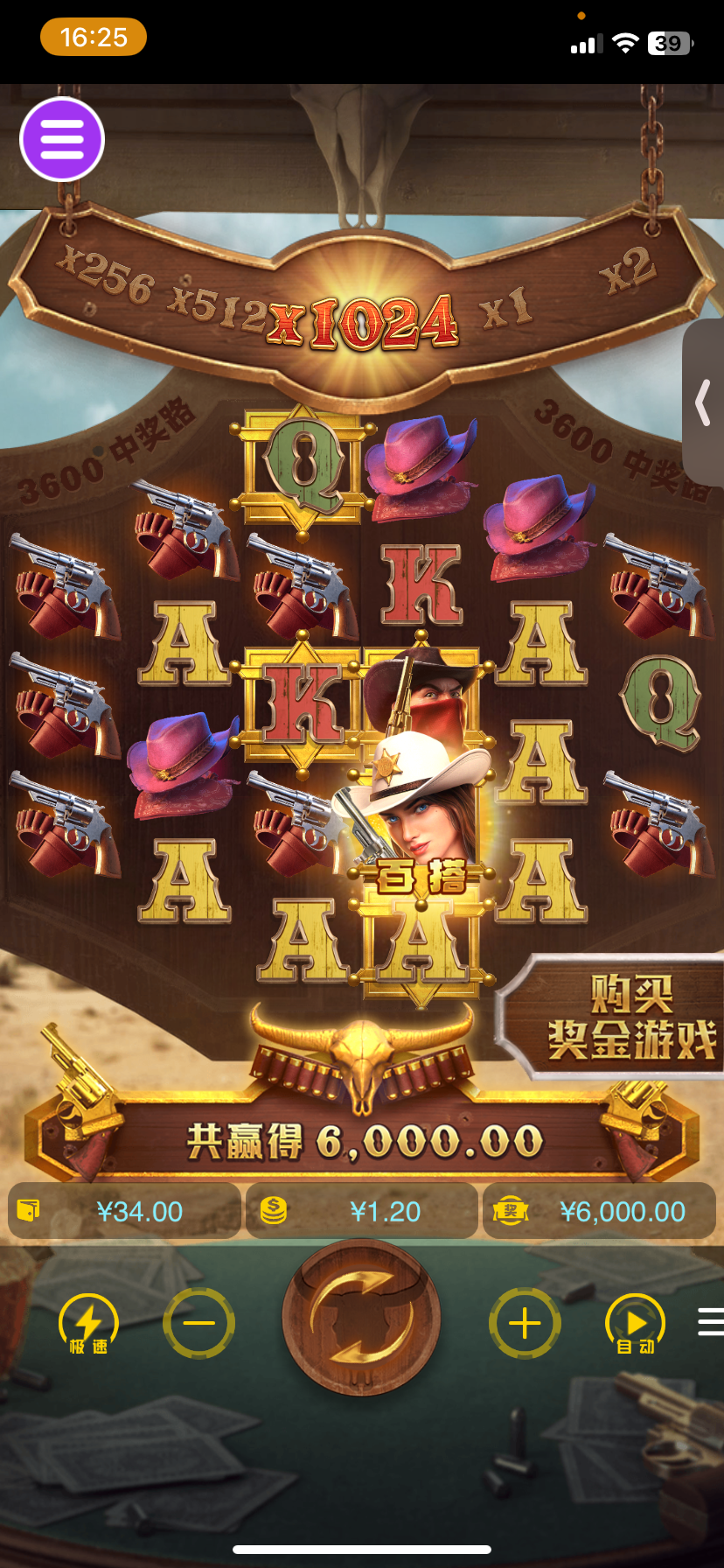 评论图片-白菜作业网-高质量白菜网-白菜社区