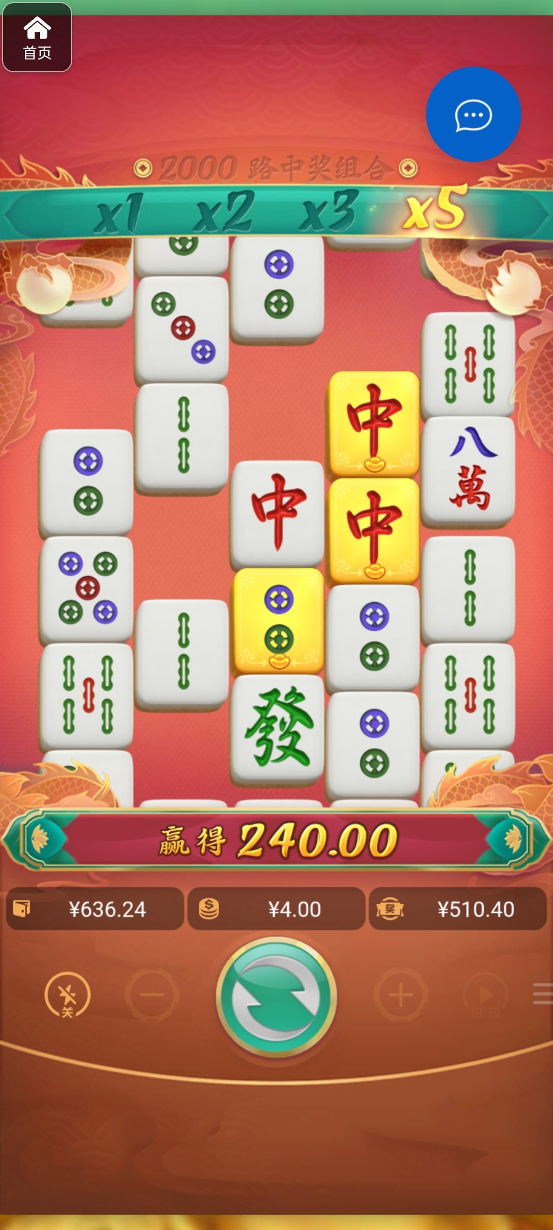 评论图片-白菜作业网-高质量白菜网-白菜社区