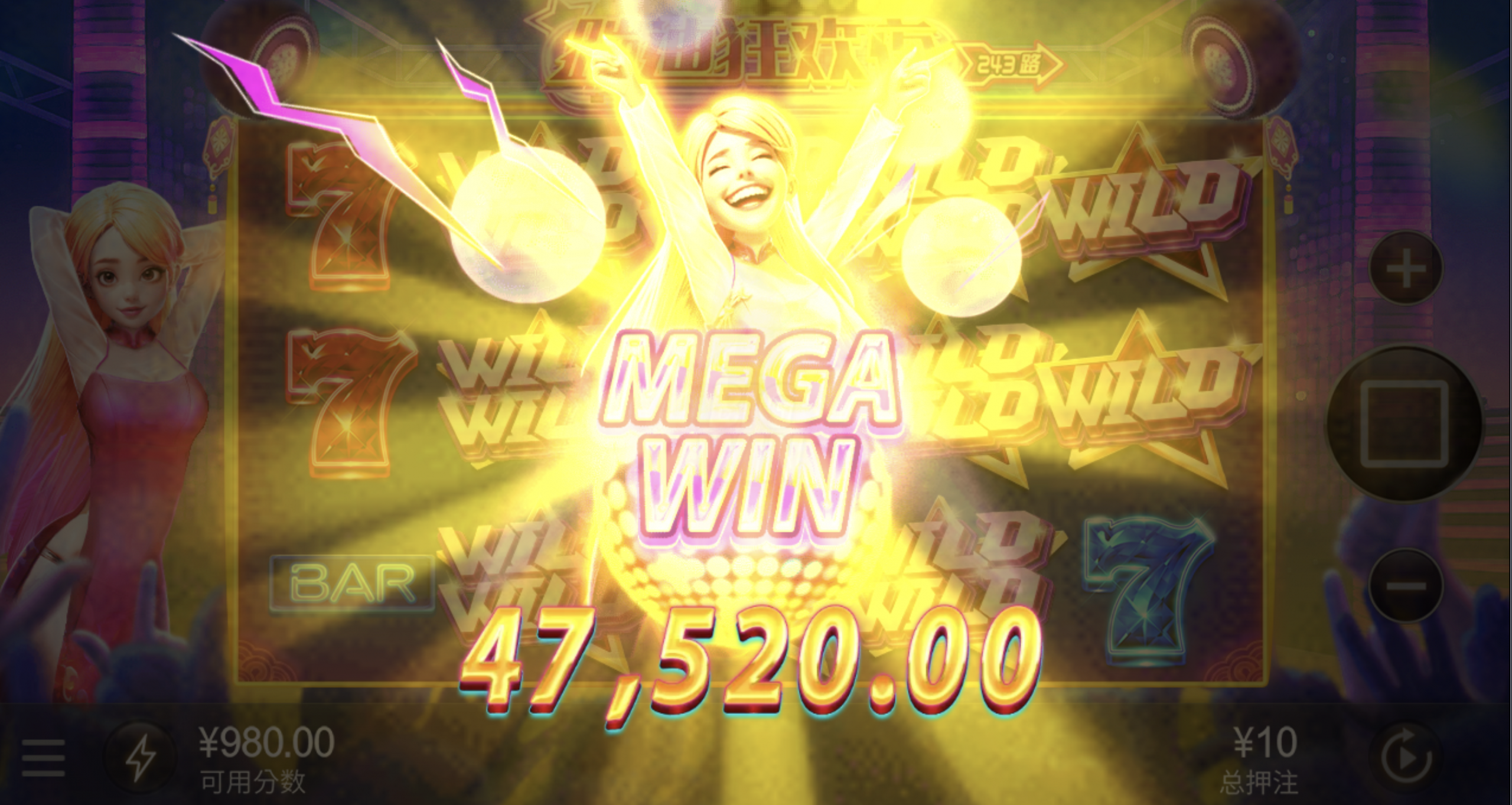 评论图片-白菜作业网-高质量白菜网-白菜社区