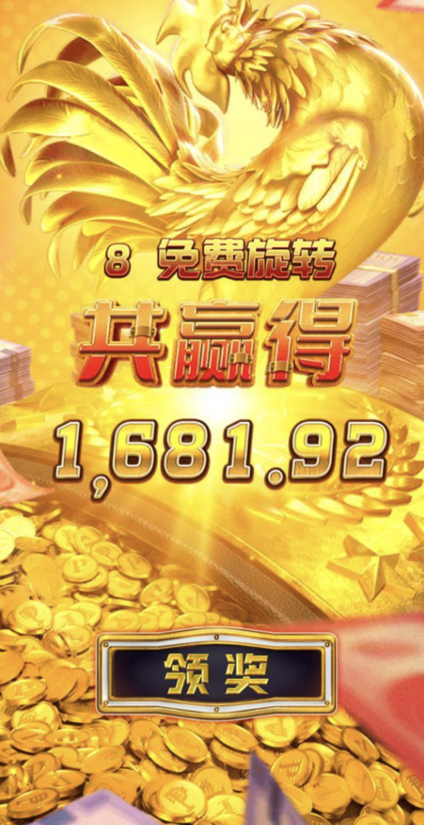 评论图片-白菜作业网-高质量白菜网-白菜社区