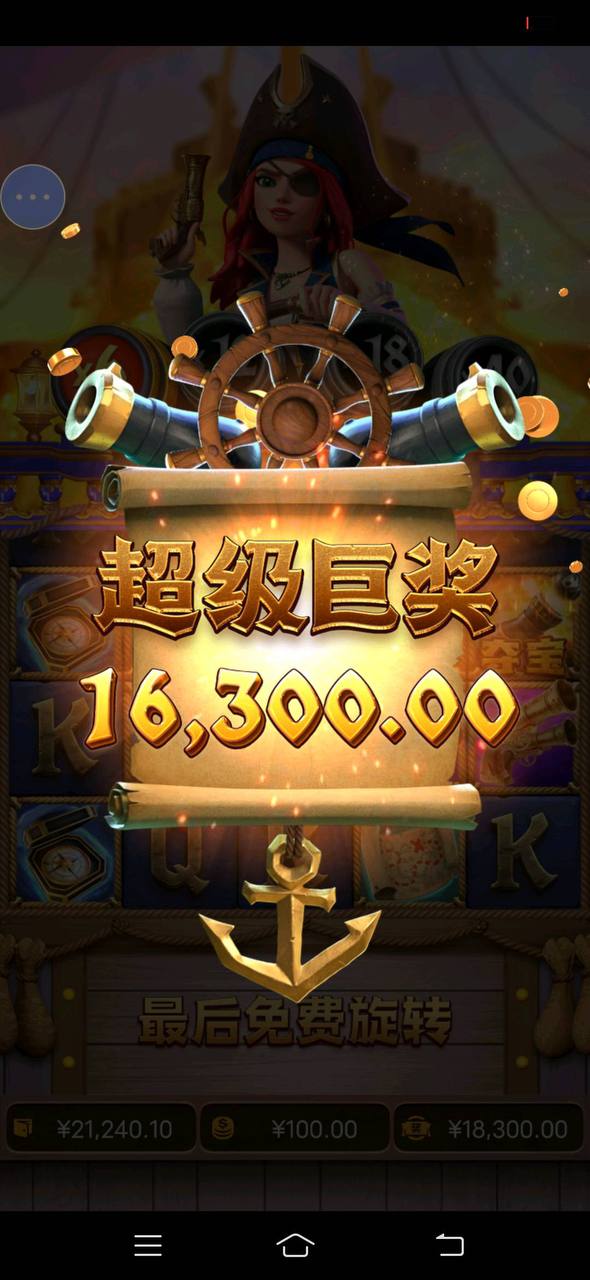 评论图片-白菜作业网-高质量白菜网-白菜社区