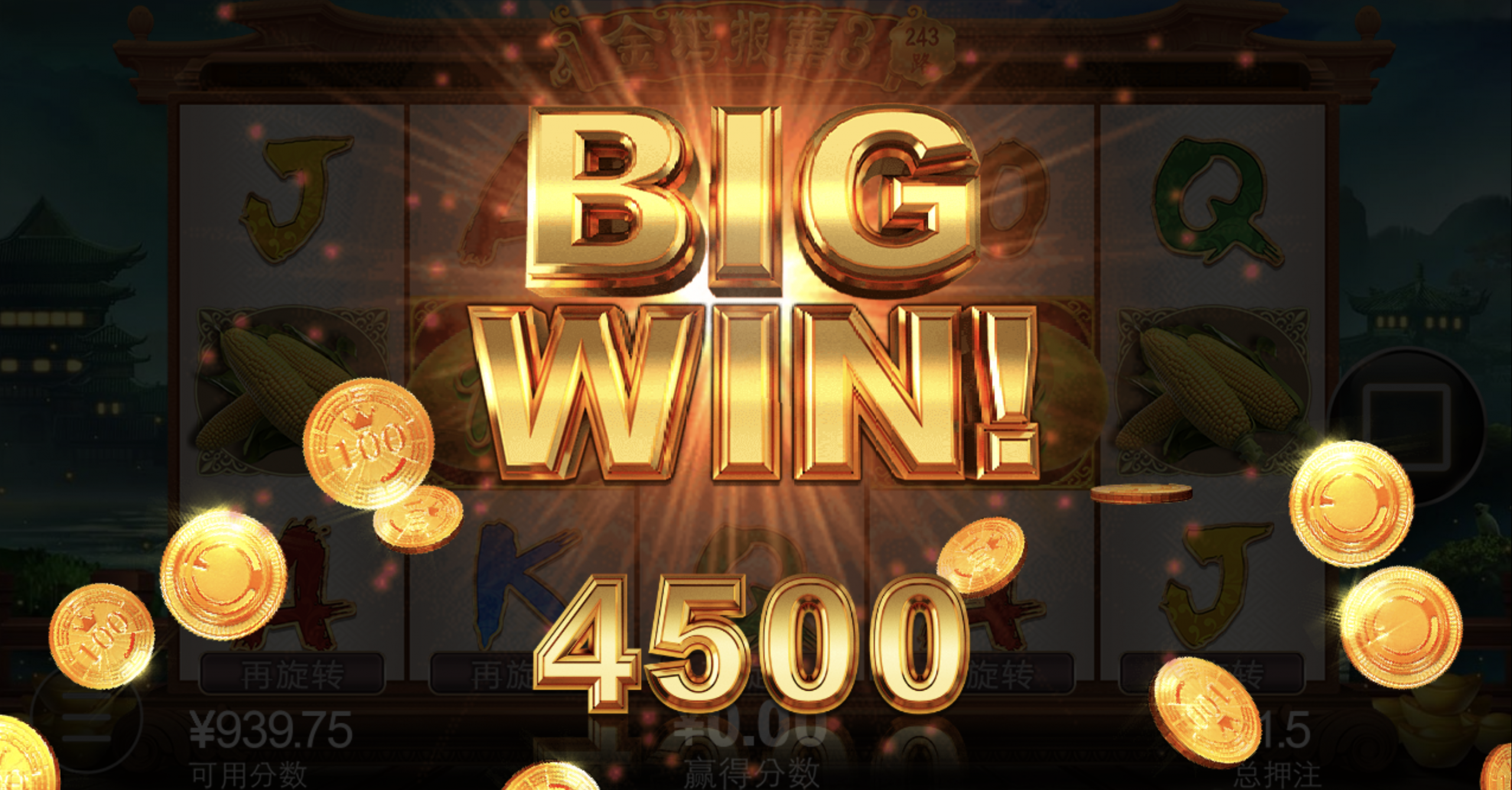 评论图片-白菜作业网-高质量白菜网-白菜社区