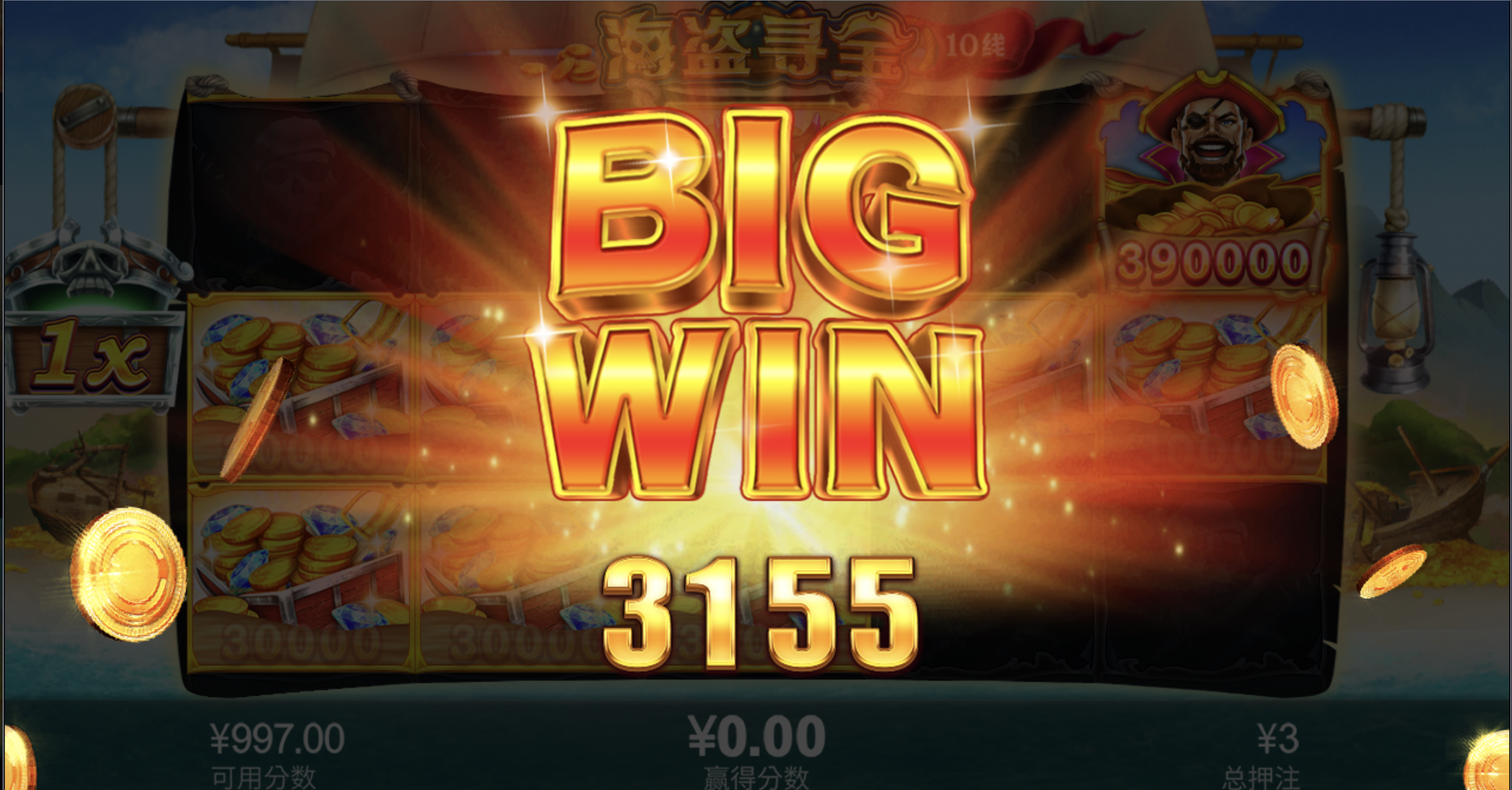 评论图片-白菜作业网-高质量白菜网-白菜社区