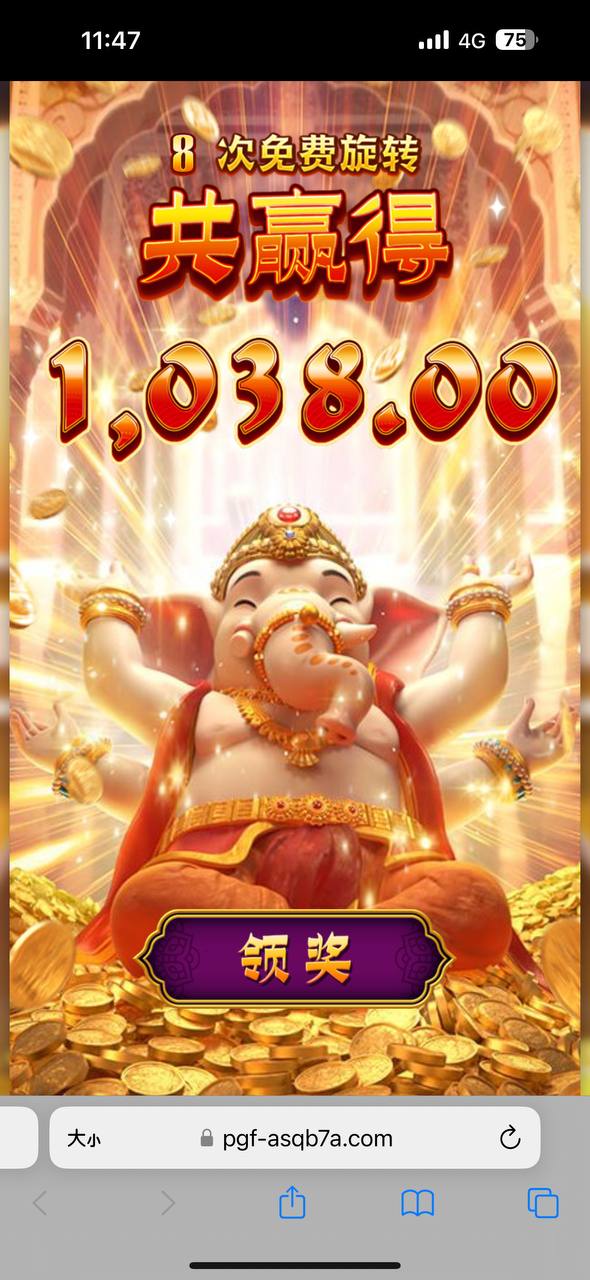 评论图片-白菜作业网-高质量白菜网-白菜社区