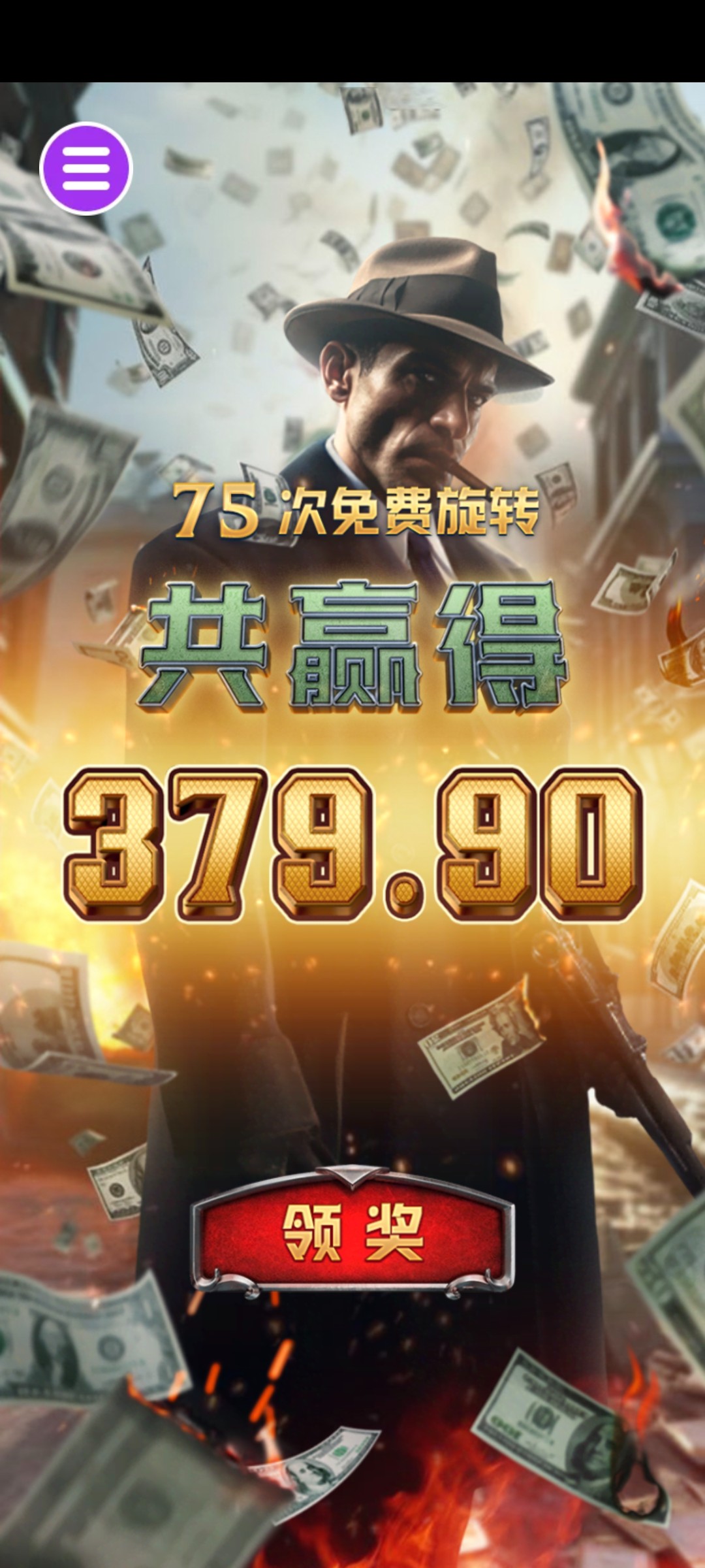 评论图片-白菜作业网-高质量白菜网-白菜社区