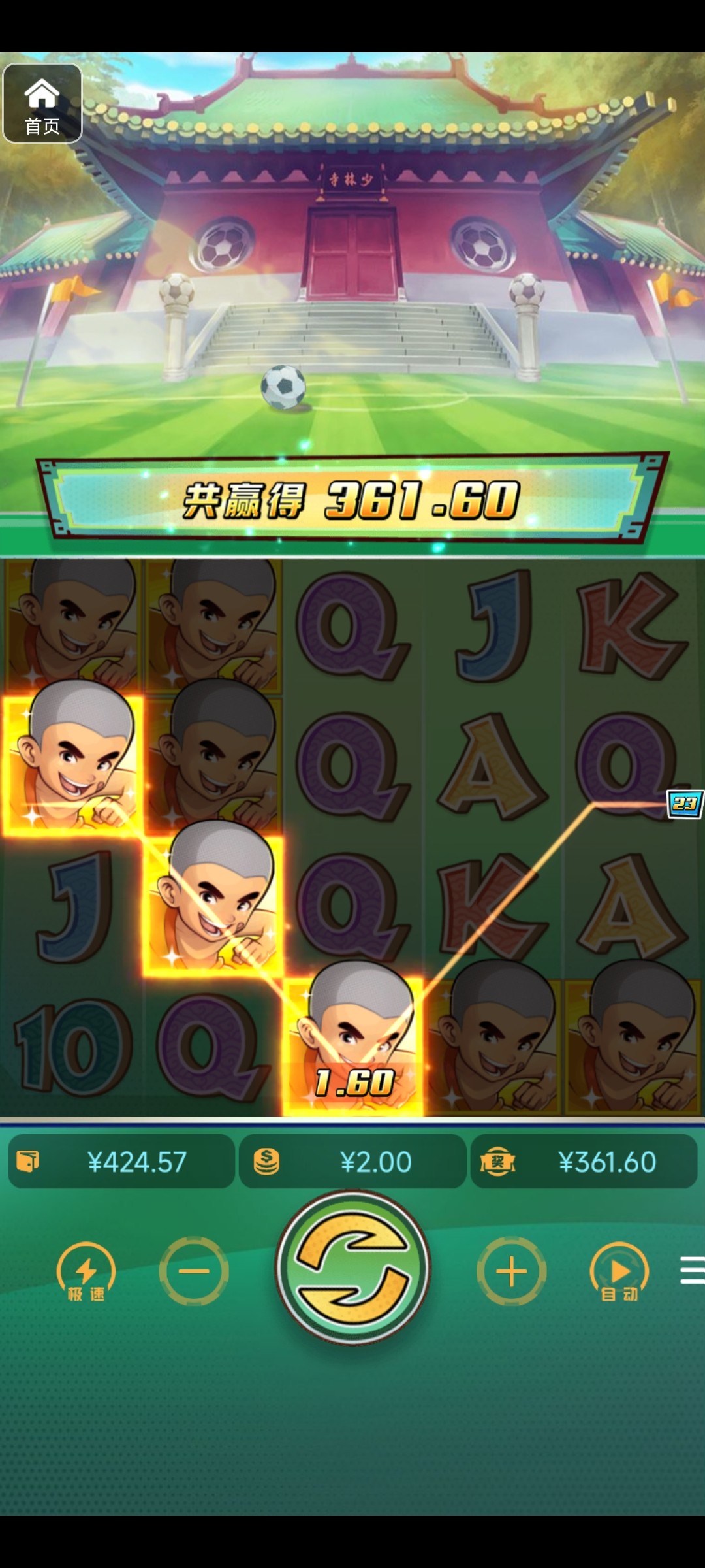 评论图片-白菜作业网-高质量白菜网-白菜社区