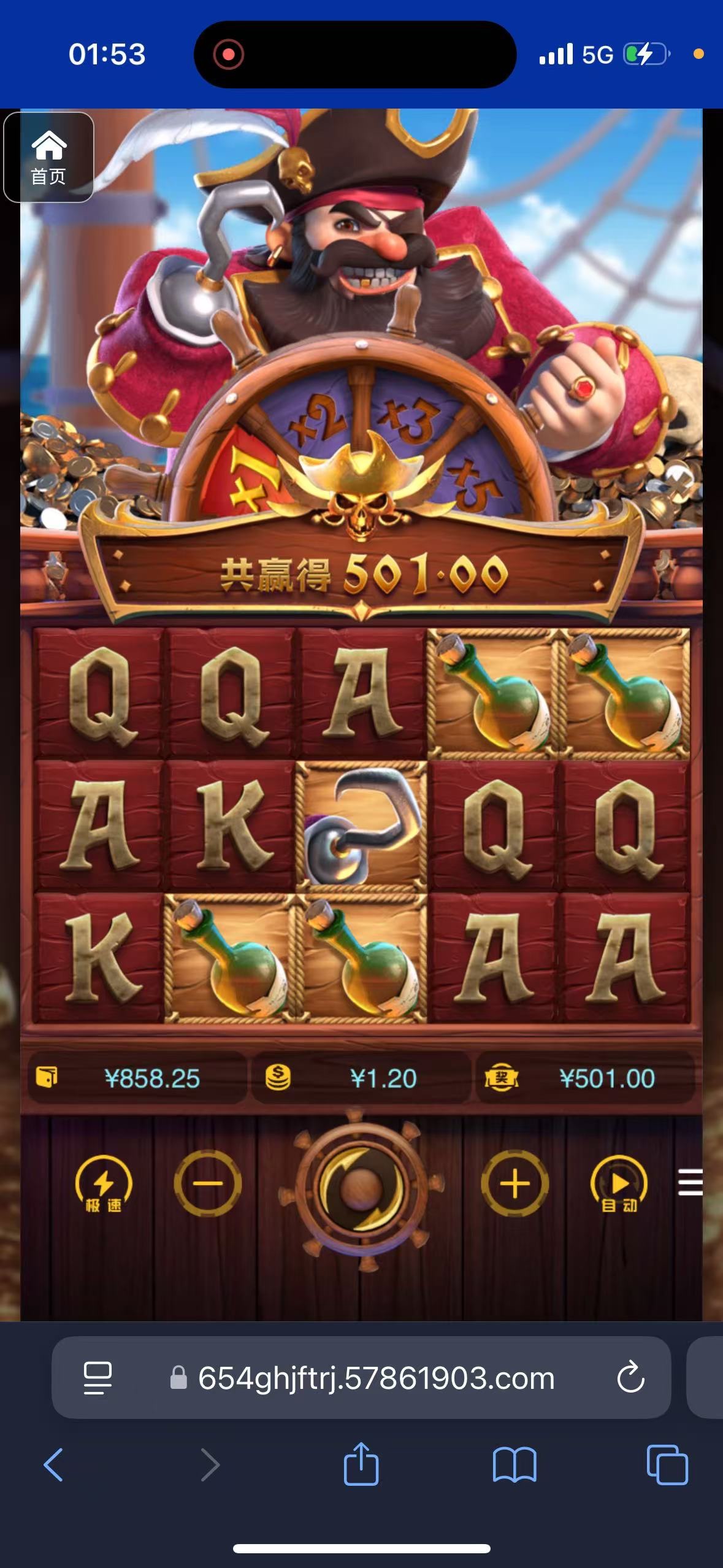 评论图片-白菜作业网-高质量白菜网-白菜社区