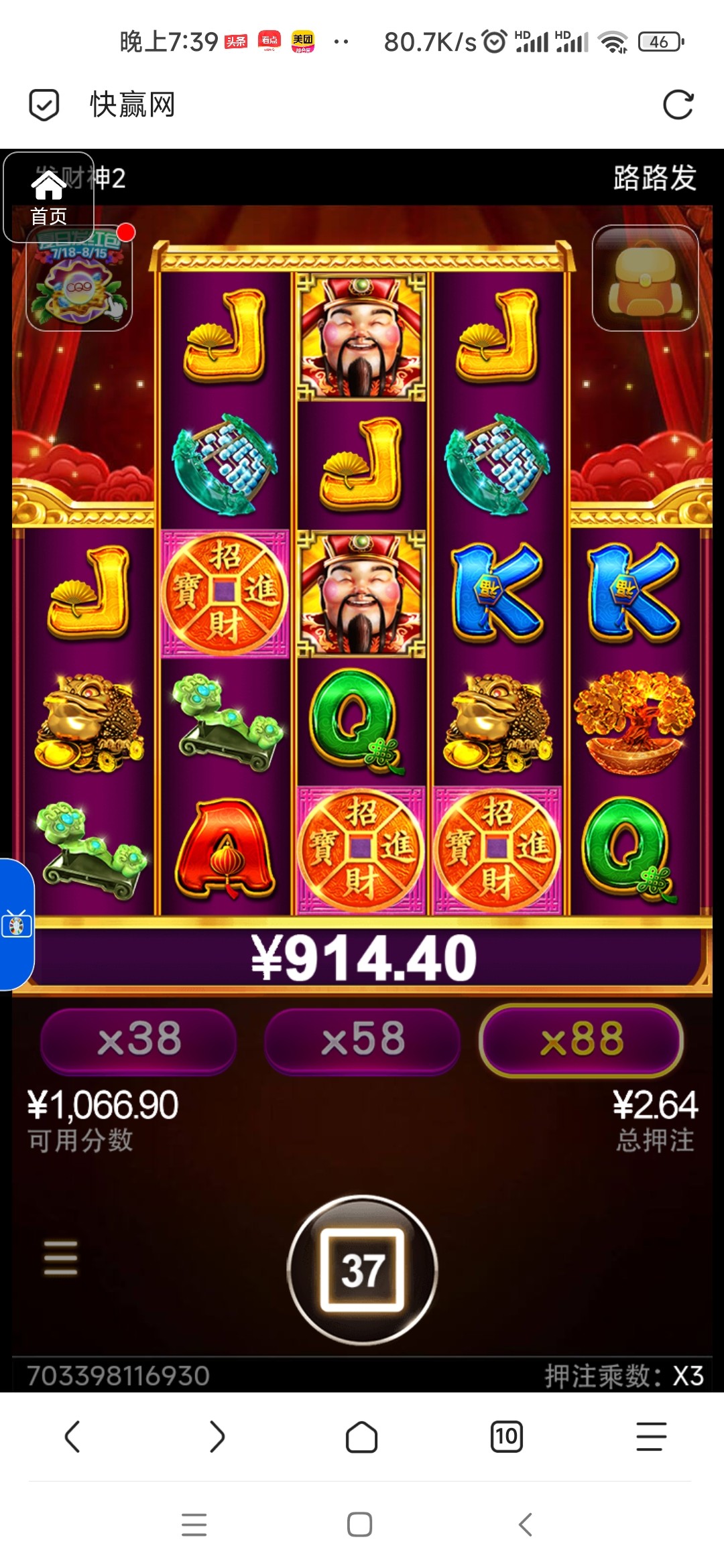 评论图片-白菜作业网-高质量白菜网-白菜社区