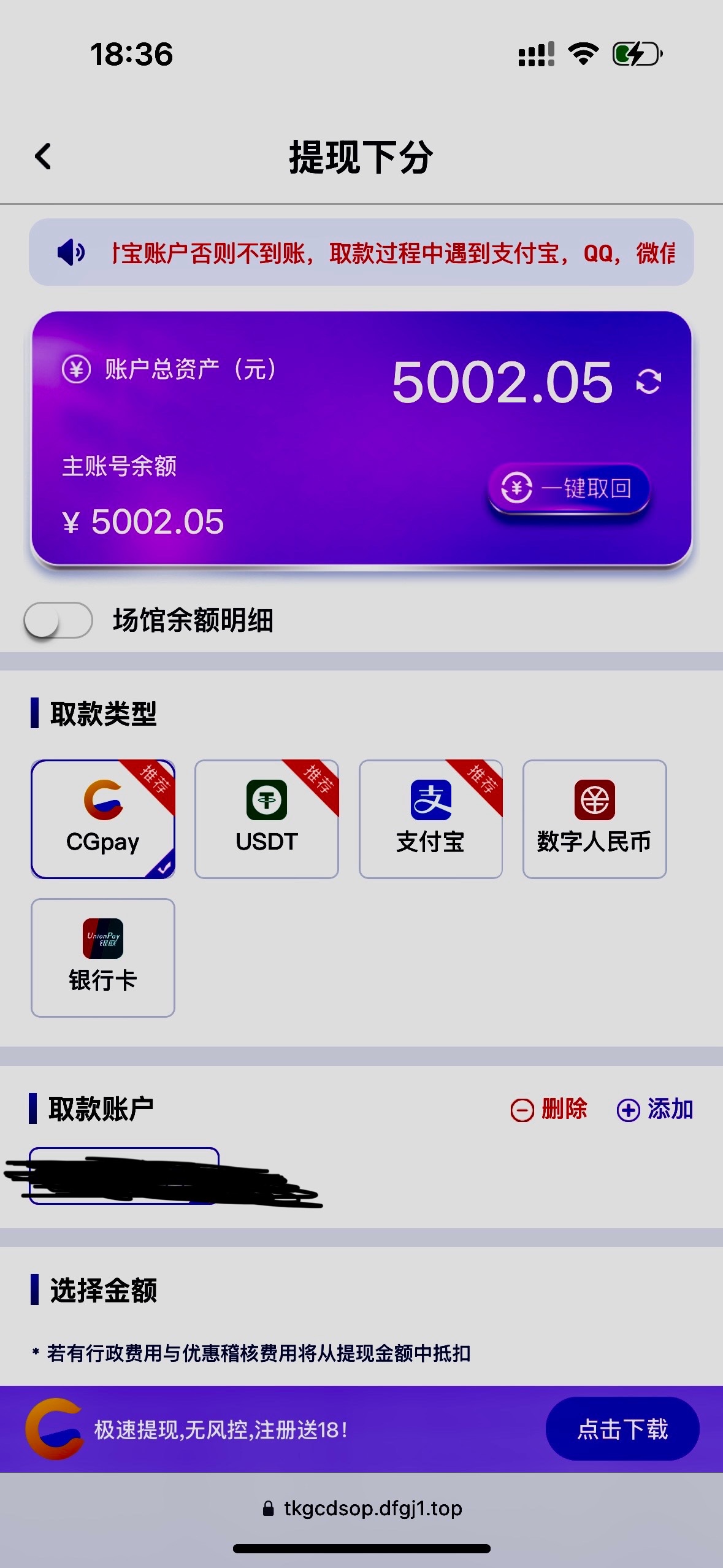 评论图片-白菜作业网-高质量白菜网-白菜社区