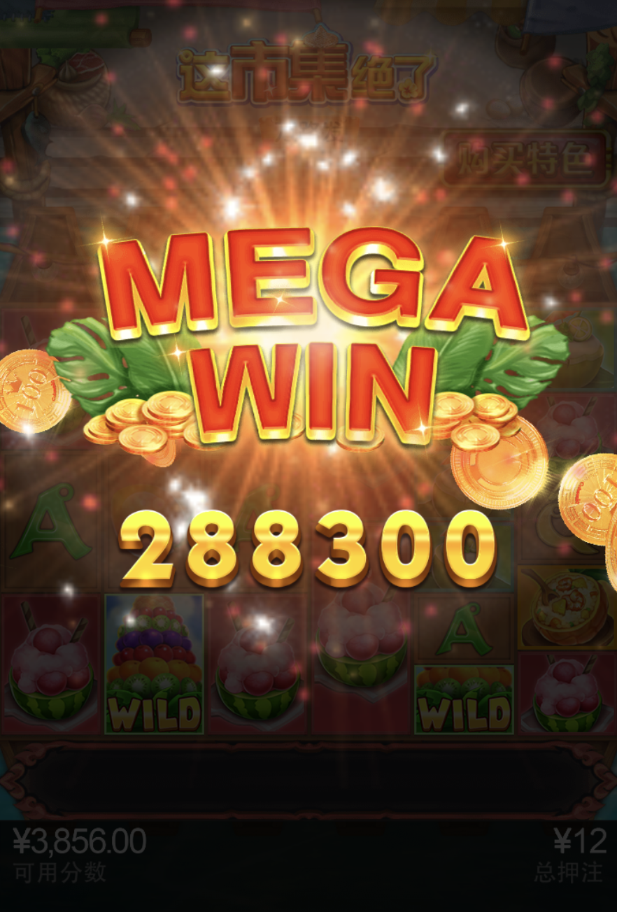 评论图片-白菜作业网-高质量白菜网-白菜社区