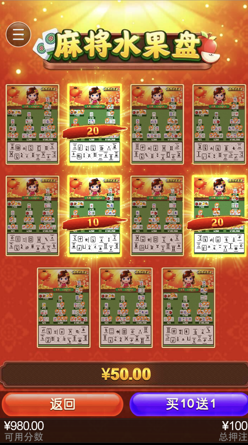 评论图片-白菜作业网-高质量白菜网-白菜社区