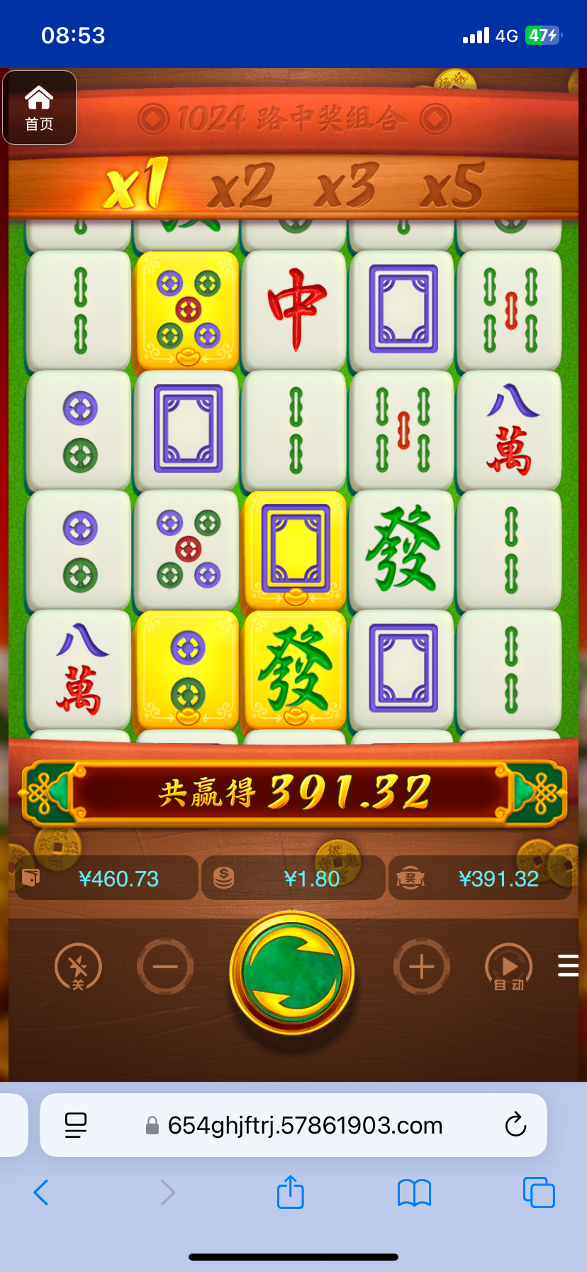 评论图片-白菜作业网-高质量白菜网-白菜社区