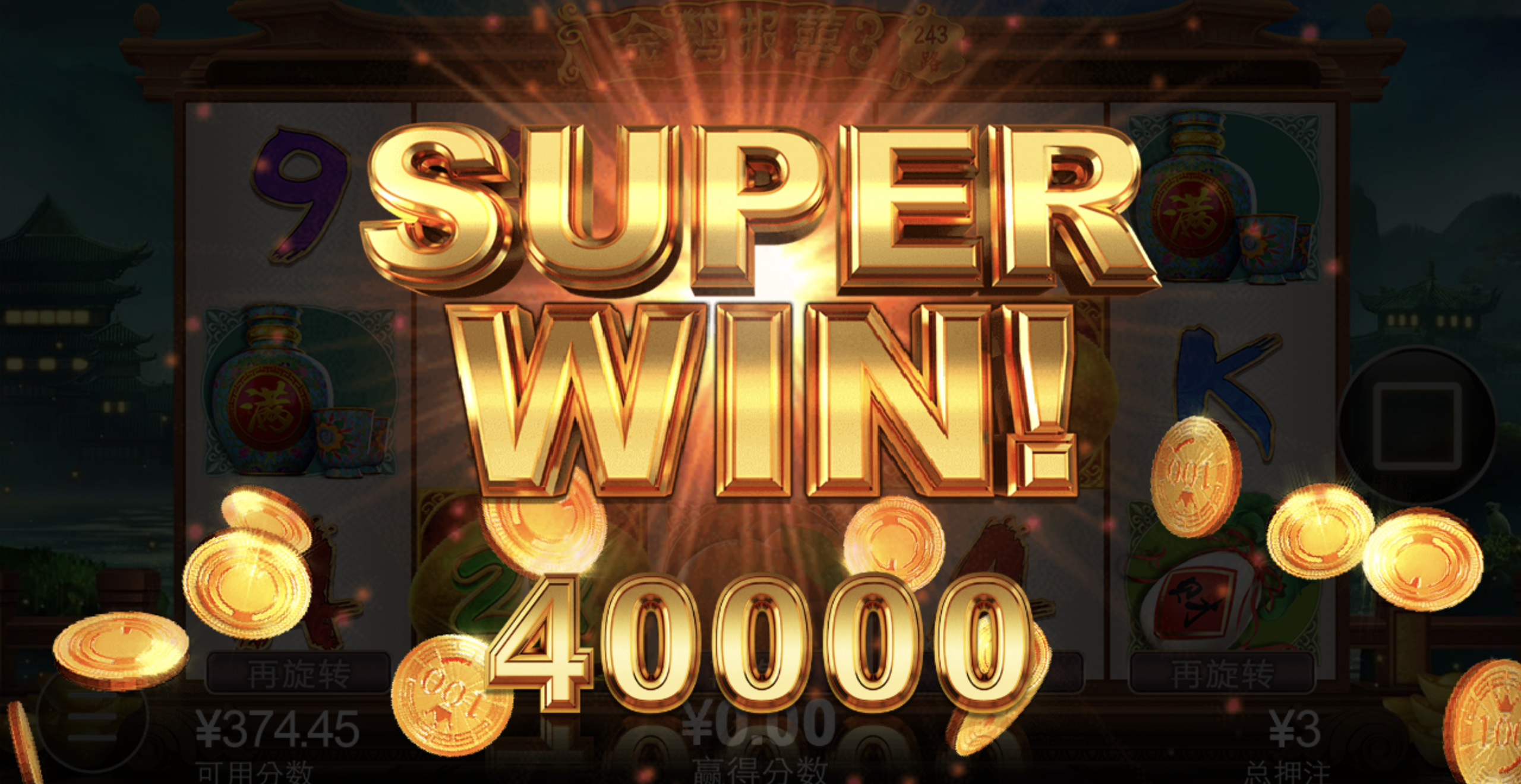 评论图片-白菜作业网-高质量白菜网-白菜社区