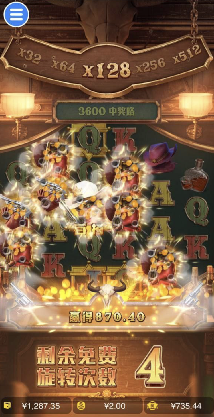 评论图片-白菜作业网-高质量白菜网-白菜社区