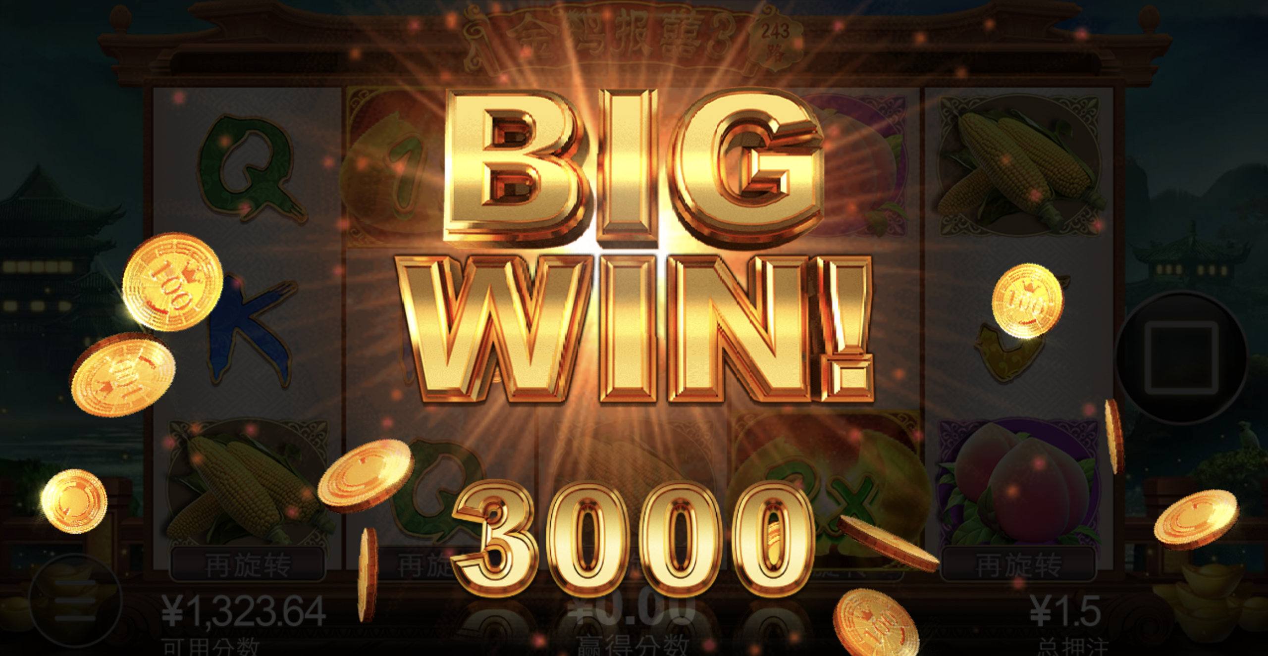 评论图片-白菜作业网-高质量白菜网-白菜社区