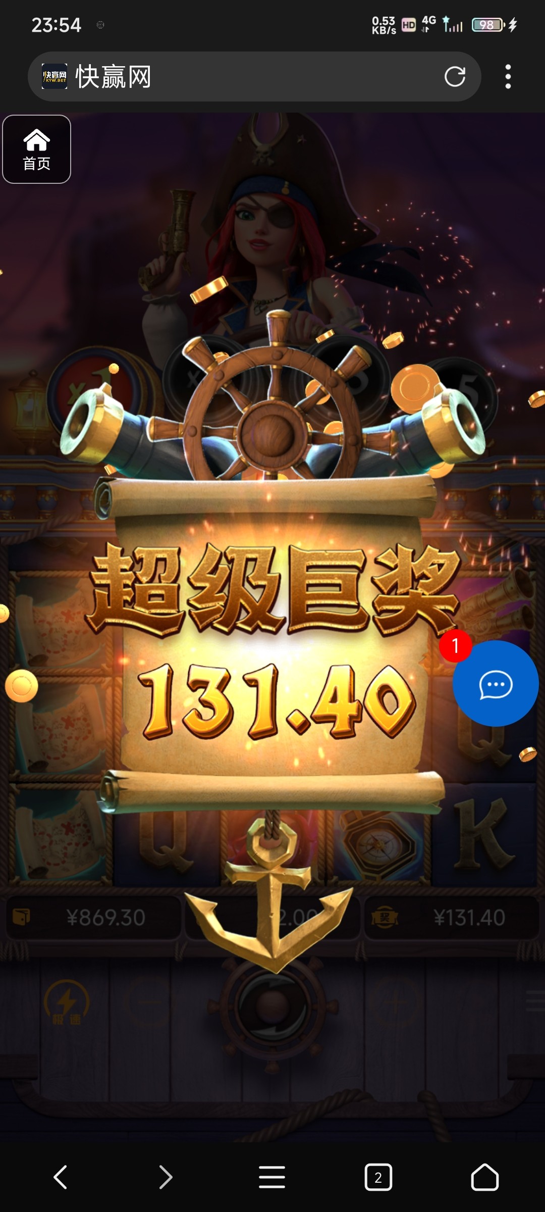 评论图片-白菜作业网-高质量白菜网-白菜社区