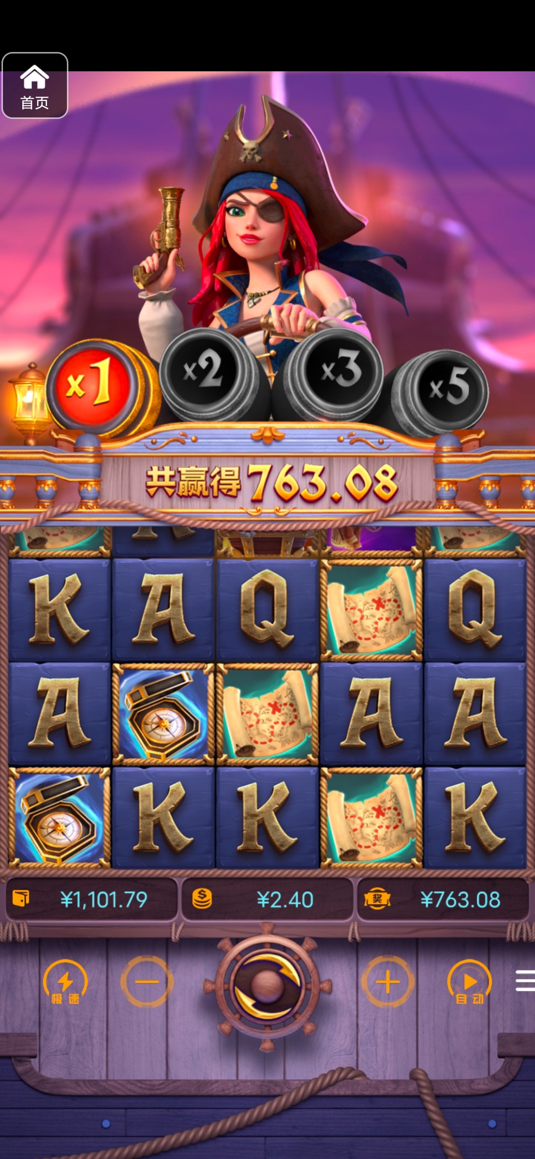 评论图片-白菜作业网-高质量白菜网-白菜社区