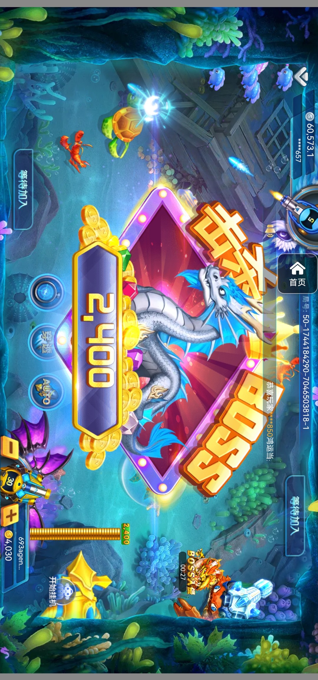 评论图片-白菜作业网-高质量白菜网-白菜社区