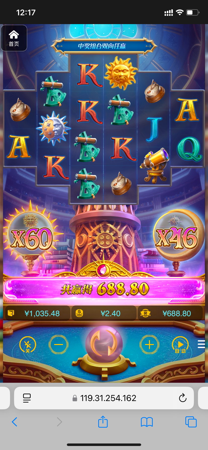 评论图片-白菜作业网-高质量白菜网-白菜社区