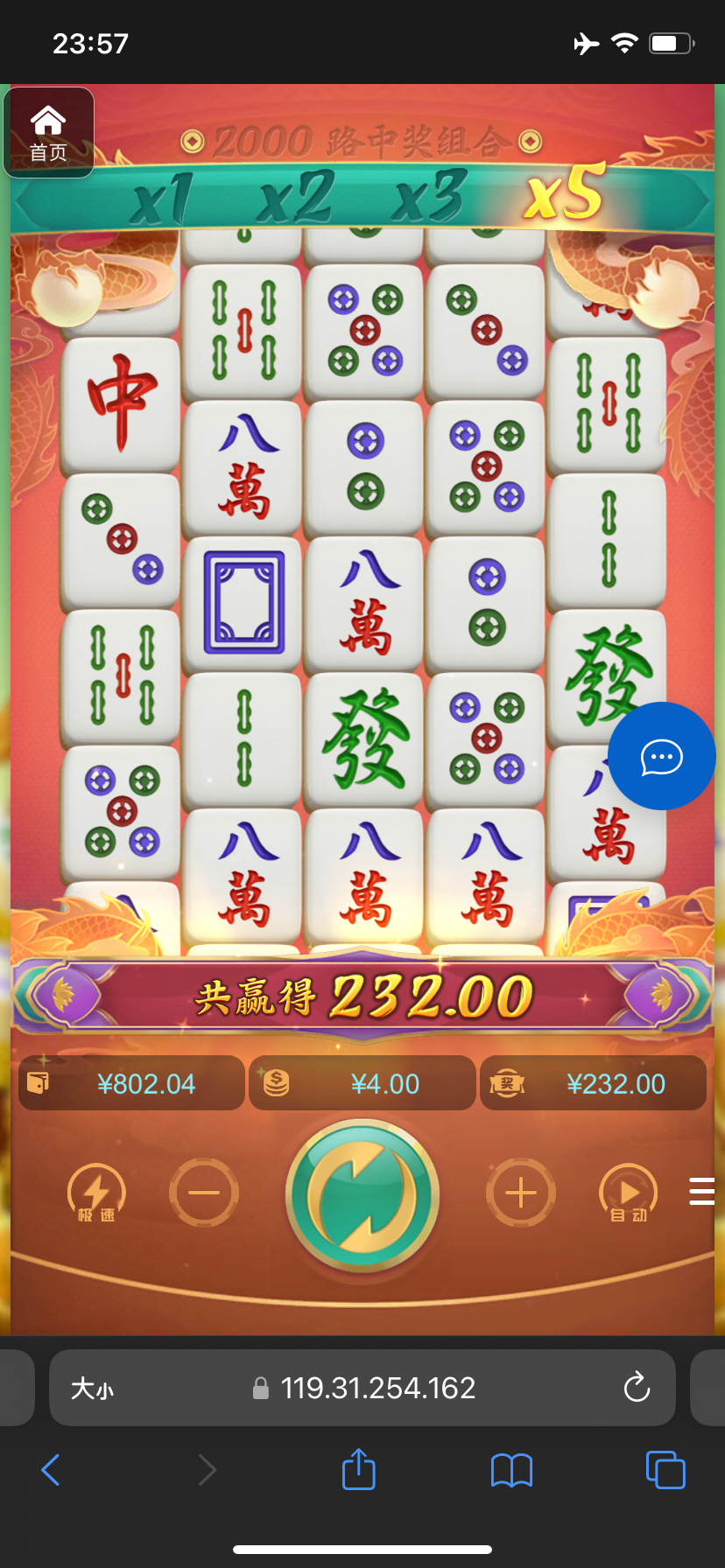 评论图片-白菜作业网-高质量白菜网-白菜社区