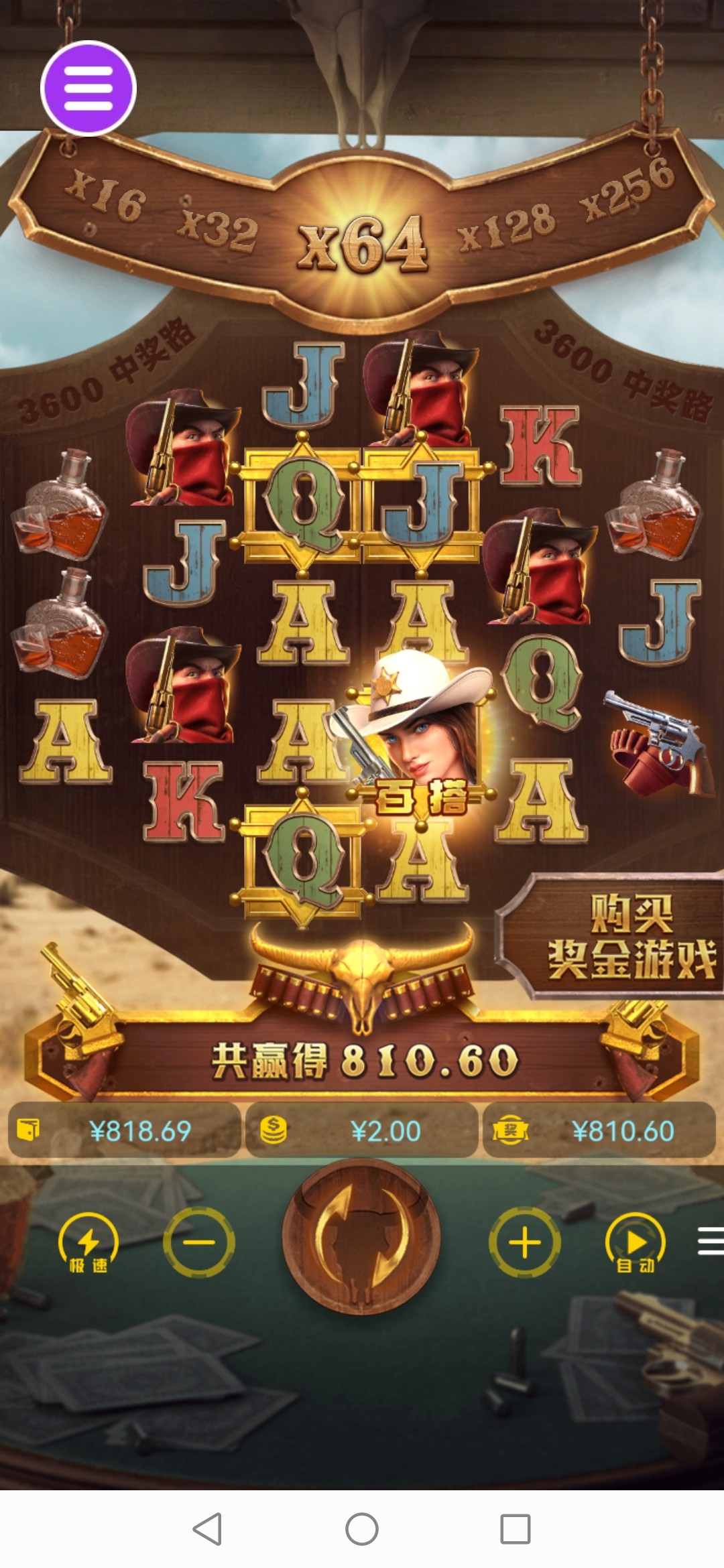 评论图片-白菜作业网-高质量白菜网-白菜社区