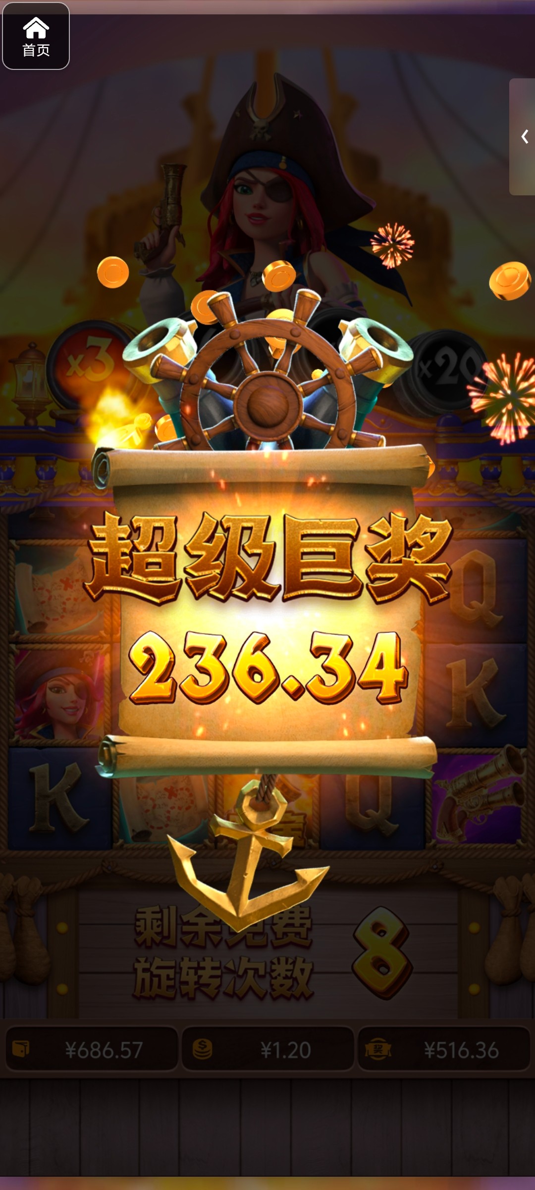 评论图片-白菜作业网-高质量白菜网-白菜社区