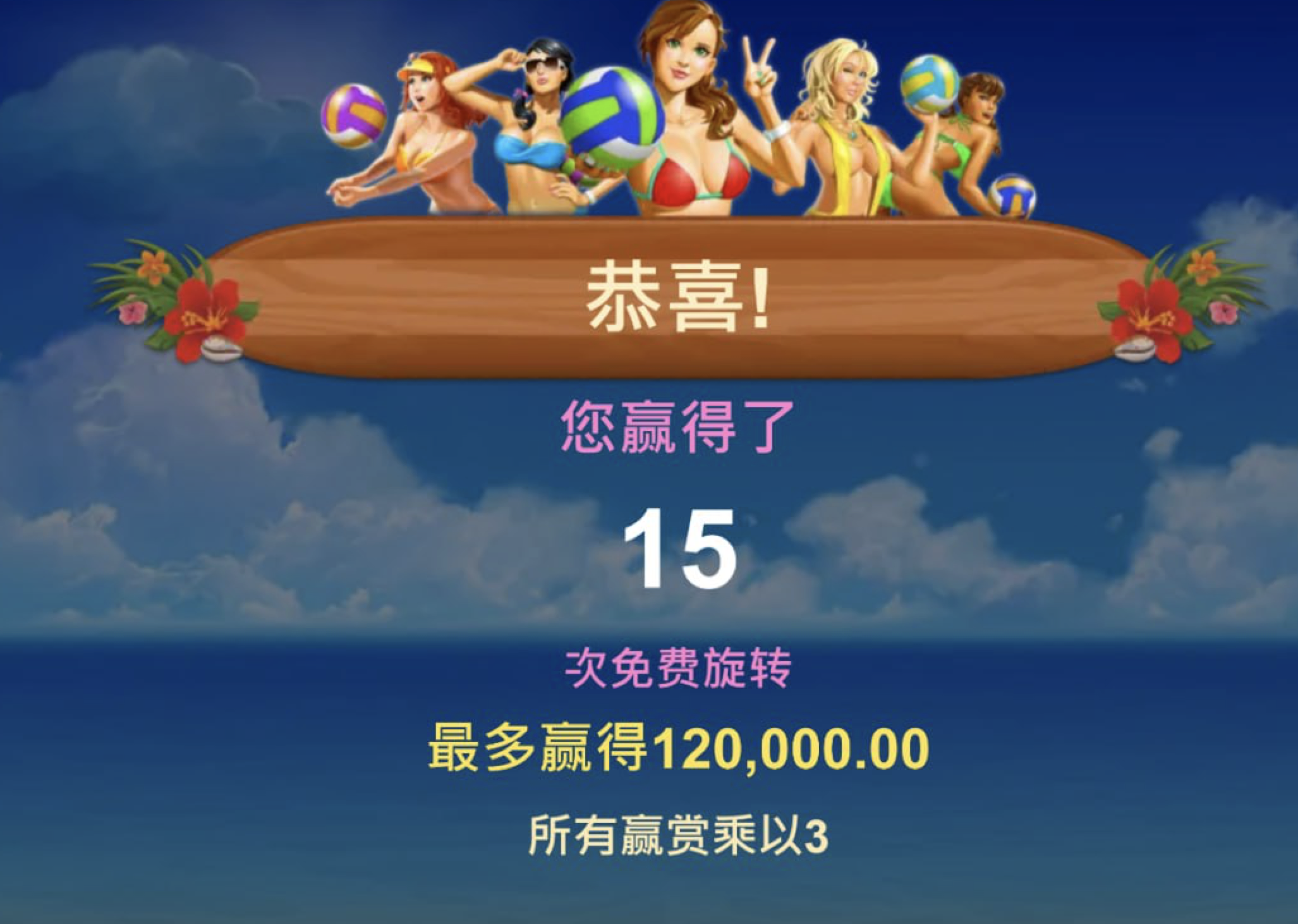 评论图片-白菜作业网-高质量白菜网-白菜社区