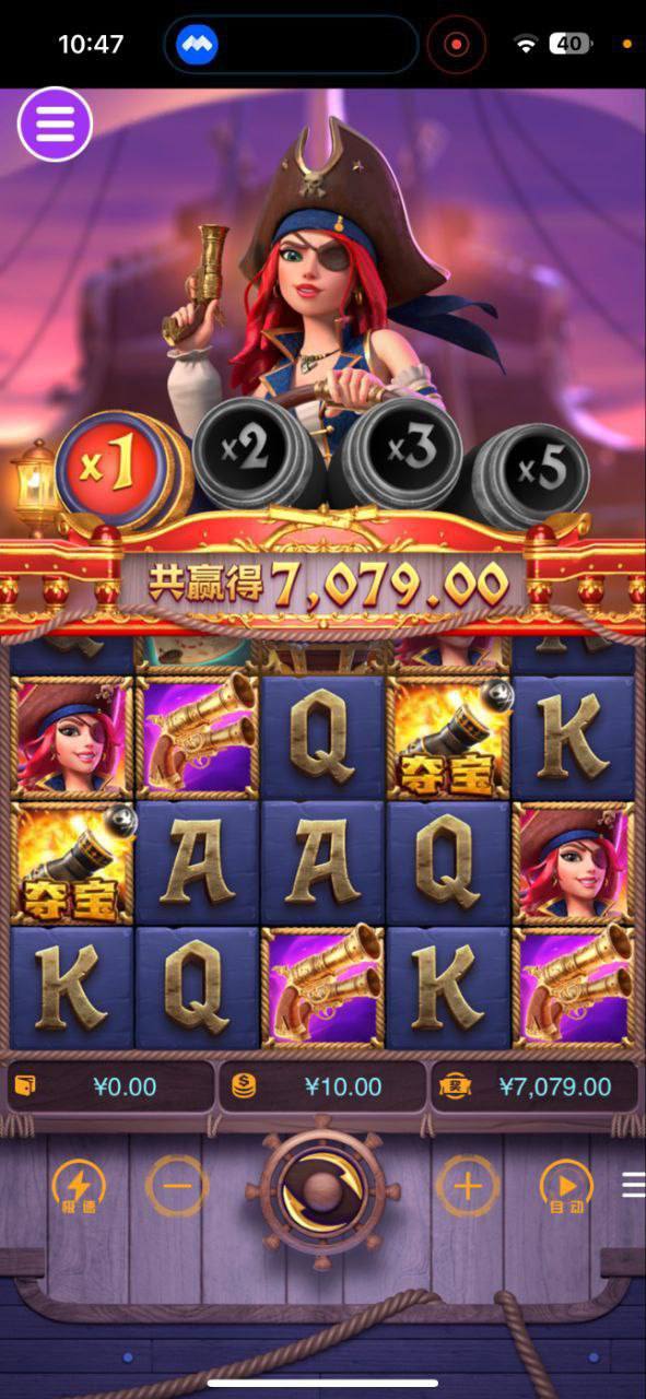 评论图片-白菜作业网-高质量白菜网-白菜社区