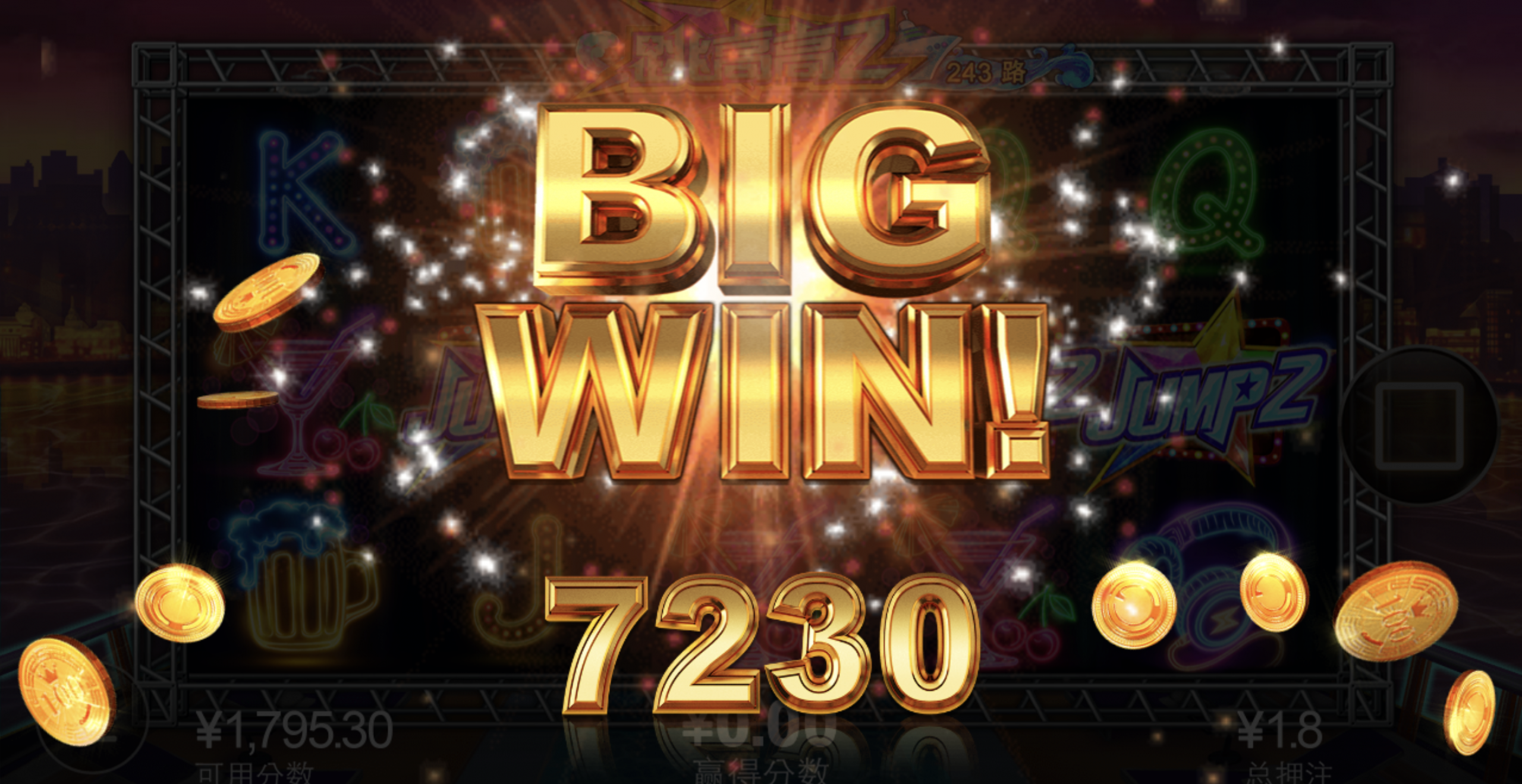 评论图片-白菜作业网-高质量白菜网-白菜社区