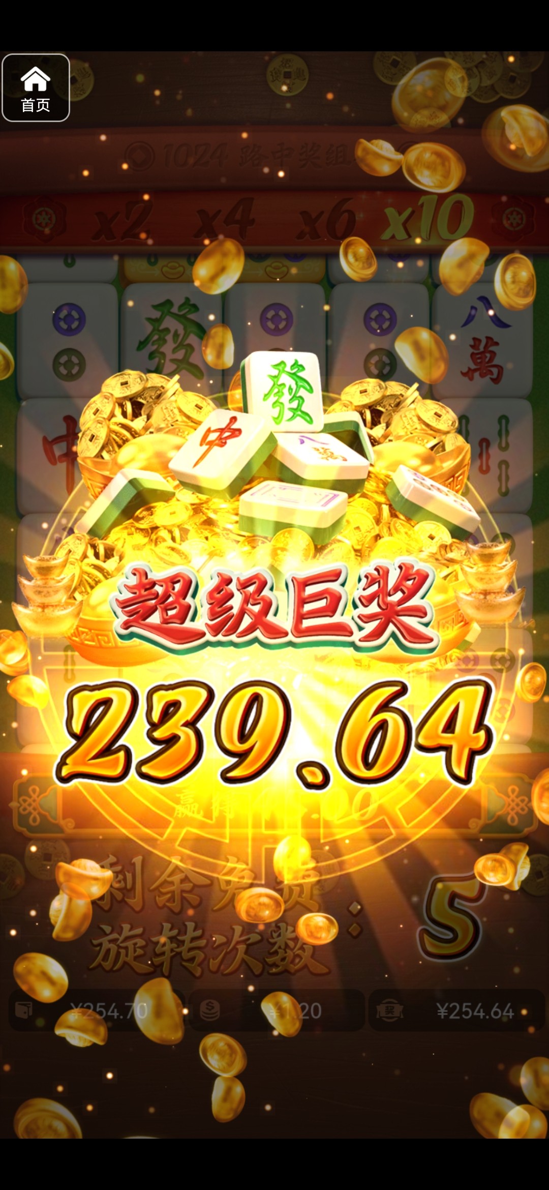 评论图片-白菜作业网-高质量白菜网-白菜社区