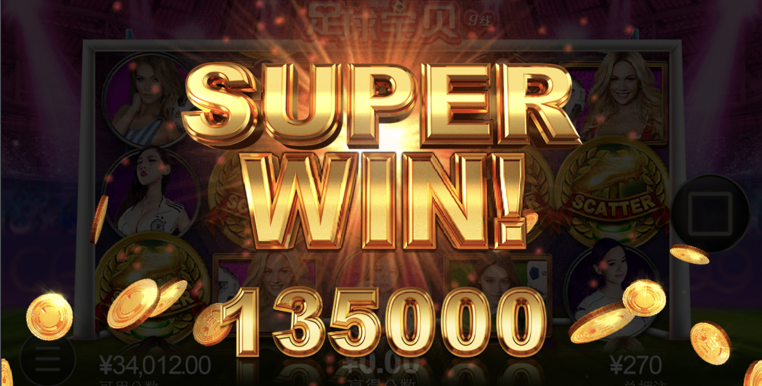 评论图片-白菜作业网-高质量白菜网-白菜社区