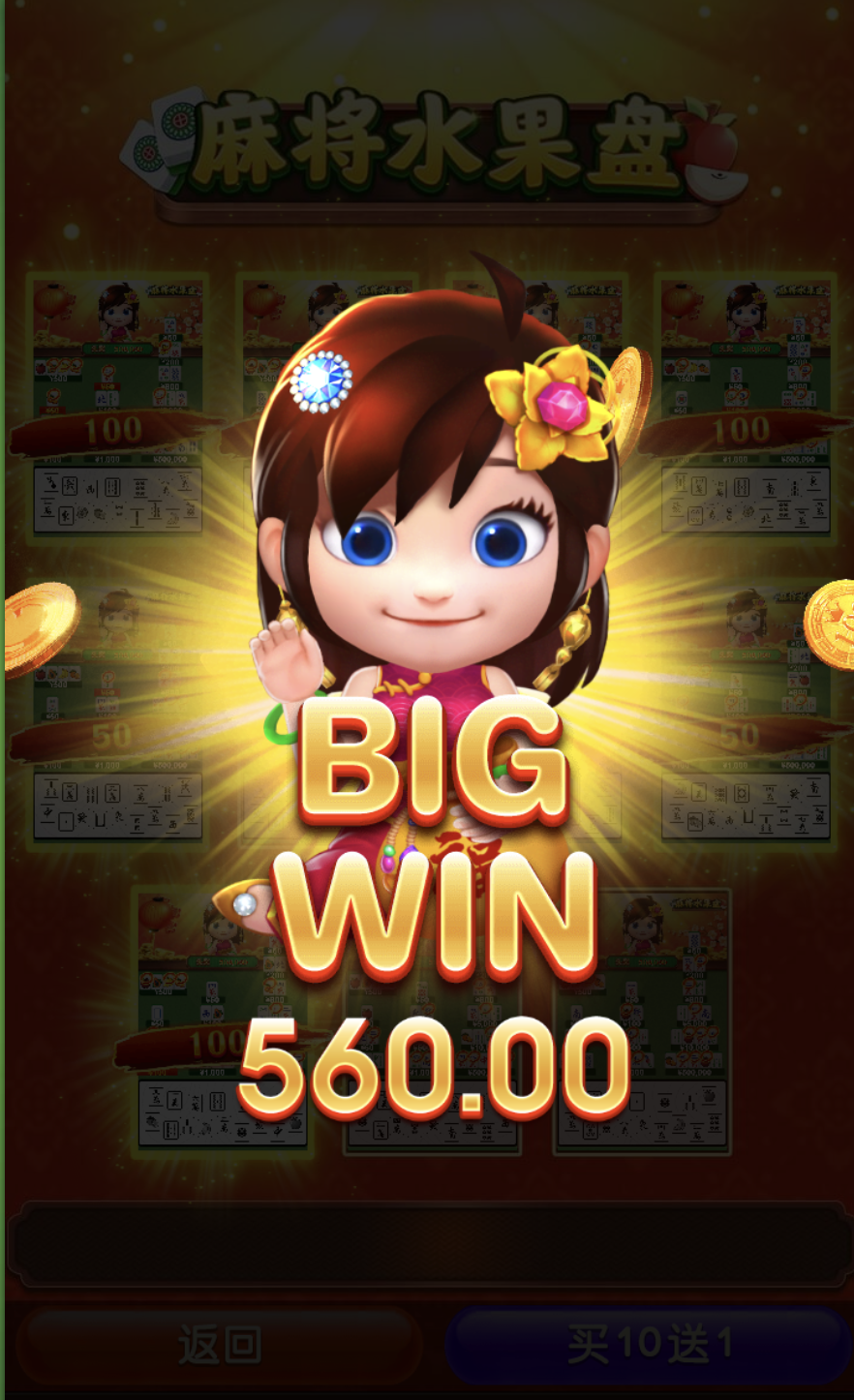 评论图片-白菜作业网-高质量白菜网-白菜社区