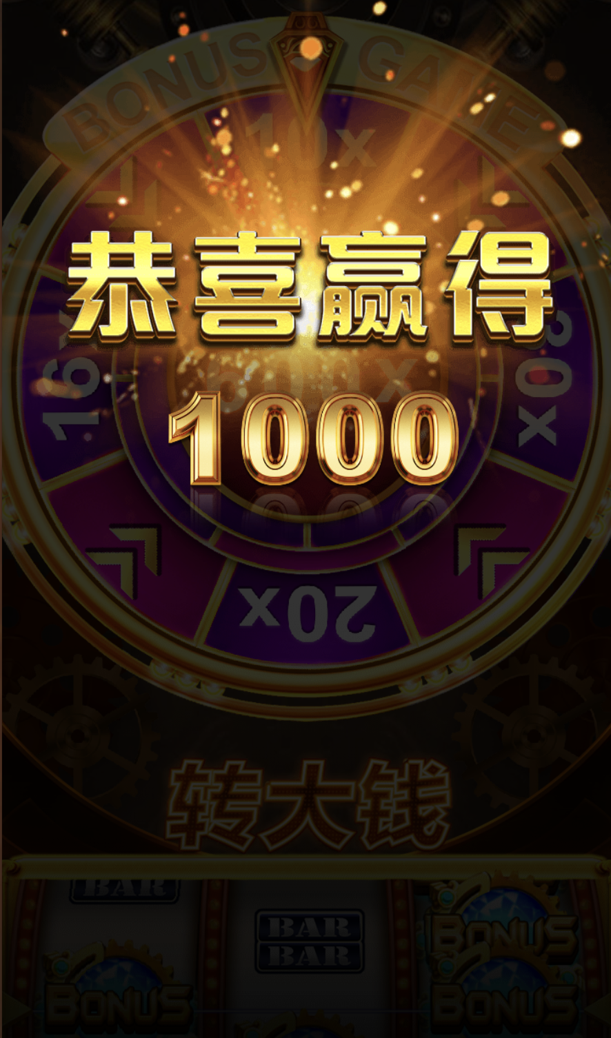 评论图片-白菜作业网-高质量白菜网-白菜社区