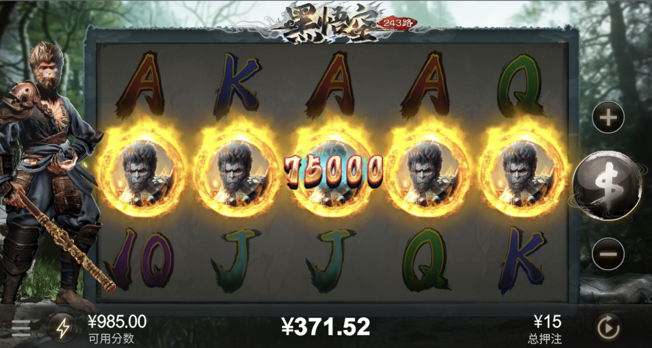 评论图片-白菜作业网-高质量白菜网-白菜社区