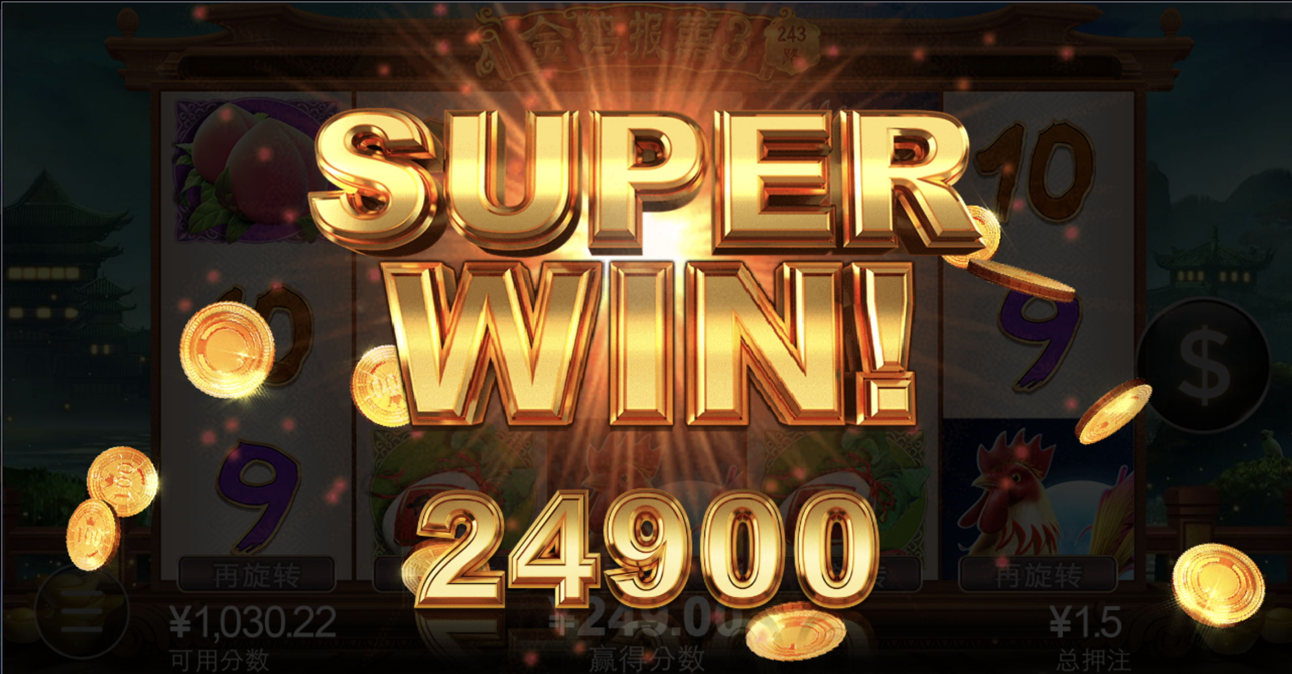 评论图片-白菜作业网-高质量白菜网-白菜社区