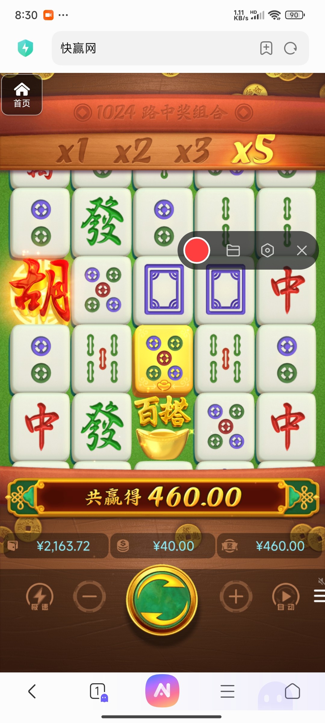 评论图片-白菜作业网-高质量白菜网-白菜社区