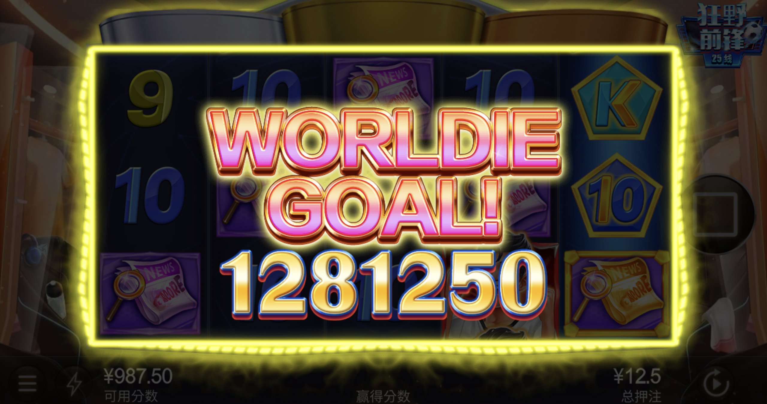 评论图片-白菜作业网-高质量白菜网-白菜社区