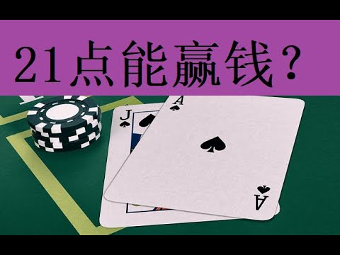 如何通过水位判断博彩走势？揭秘博彩赢家的秘密-白菜作业网-高质量白菜网-白菜社区