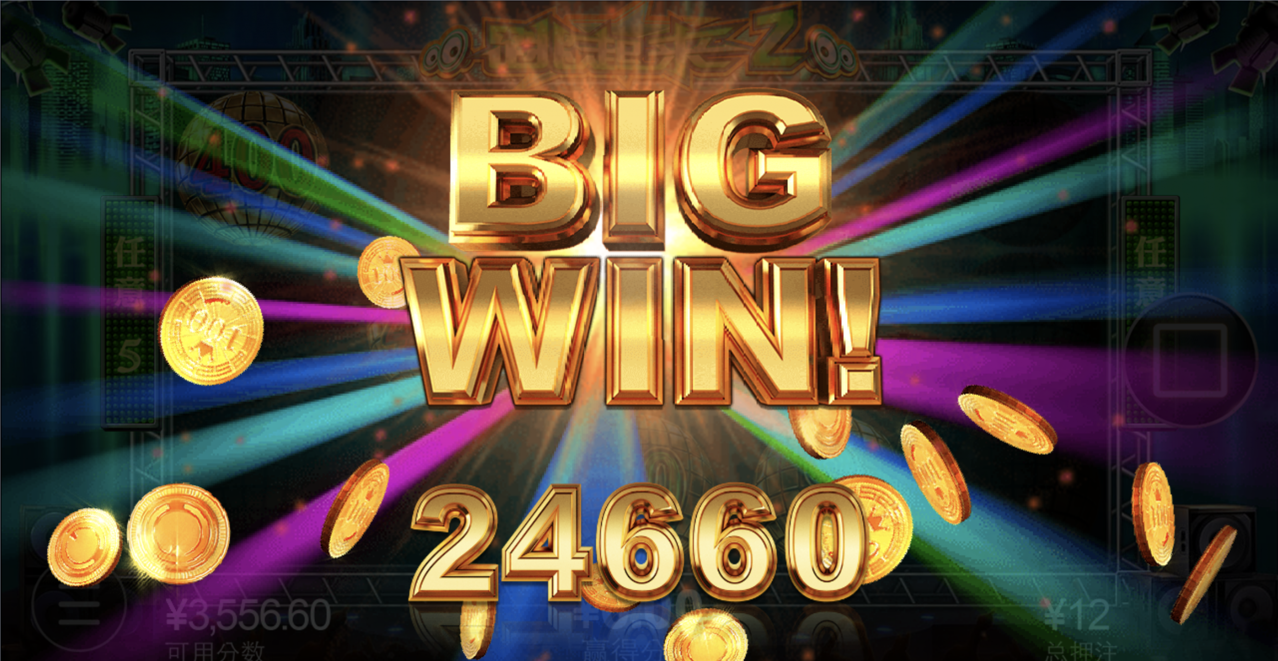 评论图片-白菜作业网-高质量白菜网-白菜社区