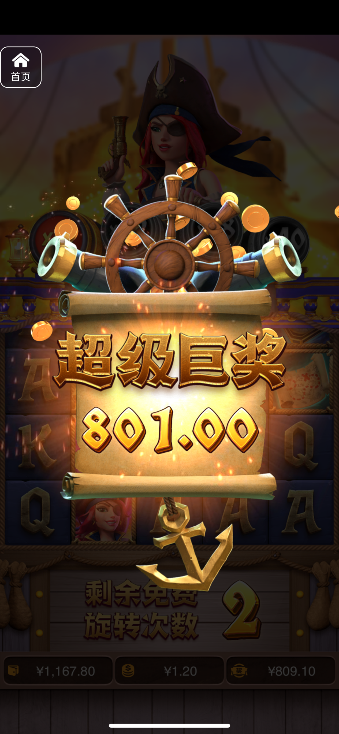 评论图片-白菜作业网-高质量白菜网-白菜社区