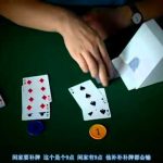 足球博彩中的大小球玩法:如何判断比赛进球数?-白菜作业网-高质量白菜网-白菜社区