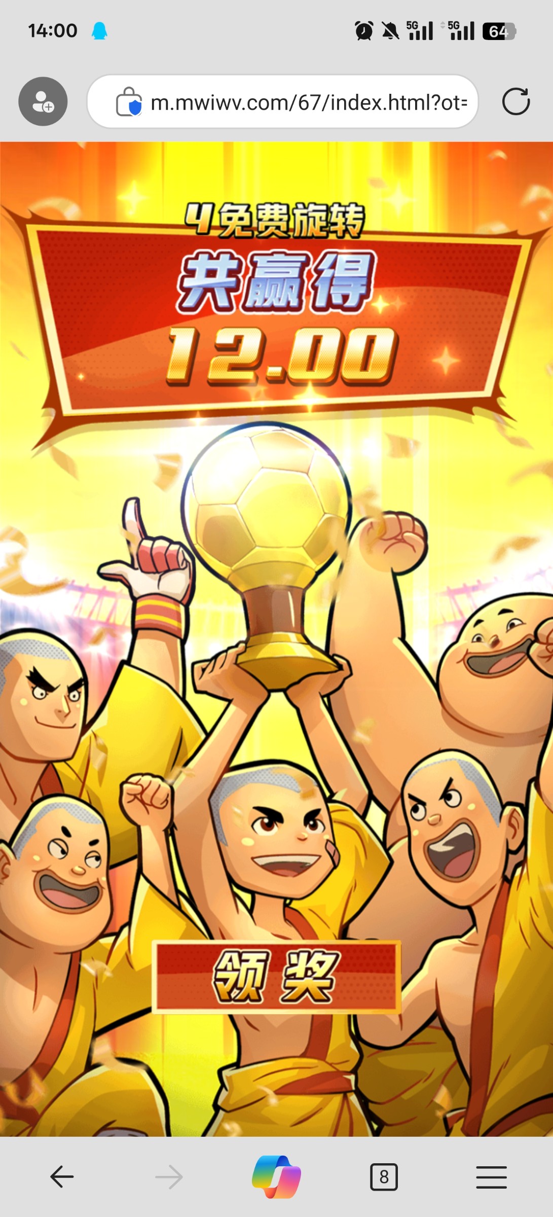 评论图片-白菜作业网-高质量白菜网-白菜社区