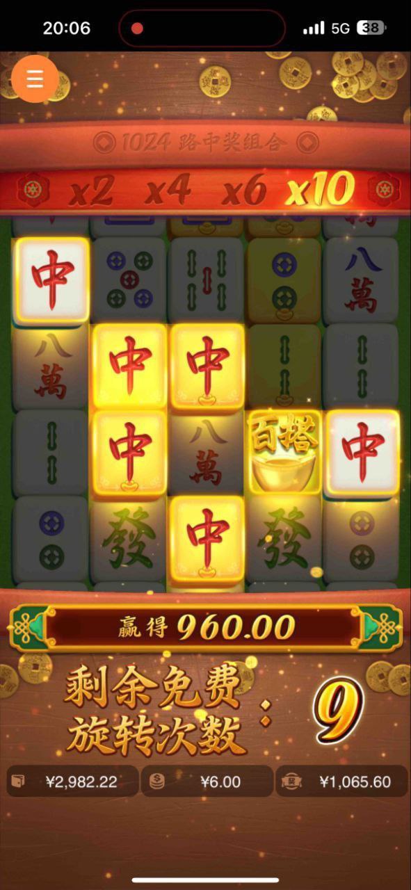 评论图片-白菜作业网-高质量白菜网-白菜社区