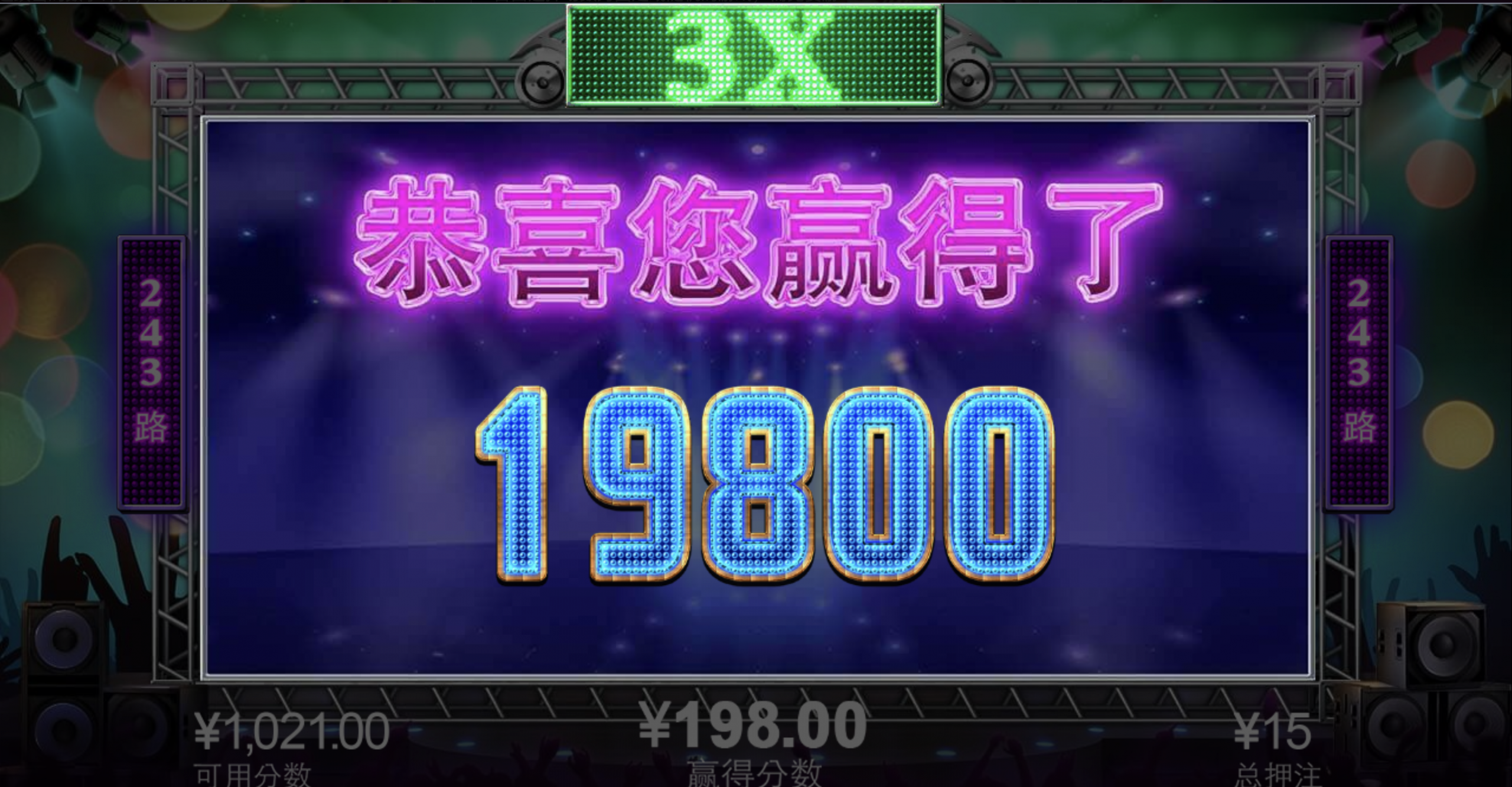 评论图片-白菜作业网-高质量白菜网-白菜社区